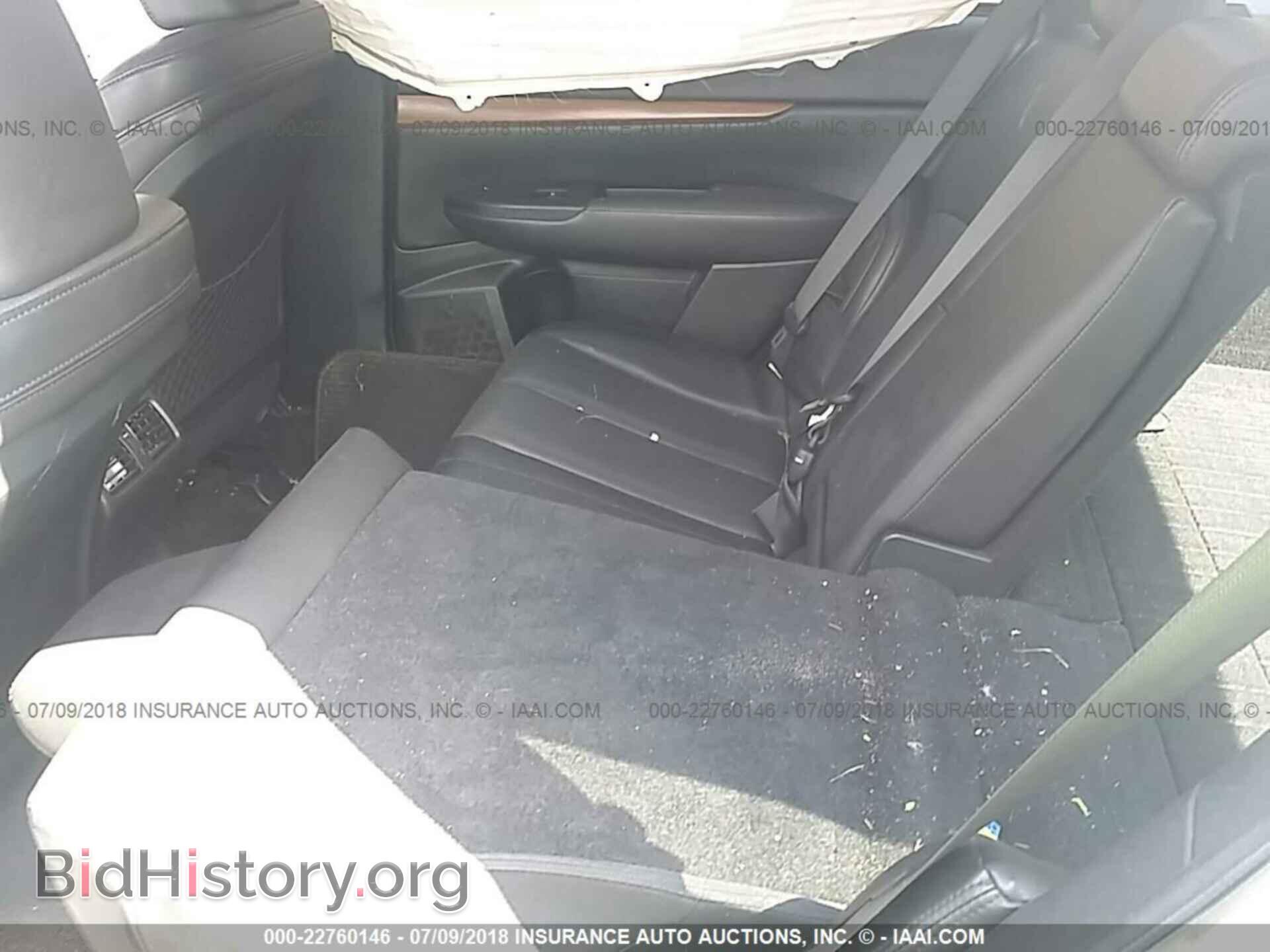 2013 Subaru Outback - VIN: 4S4BRDPC8D2226895 - Photo 8