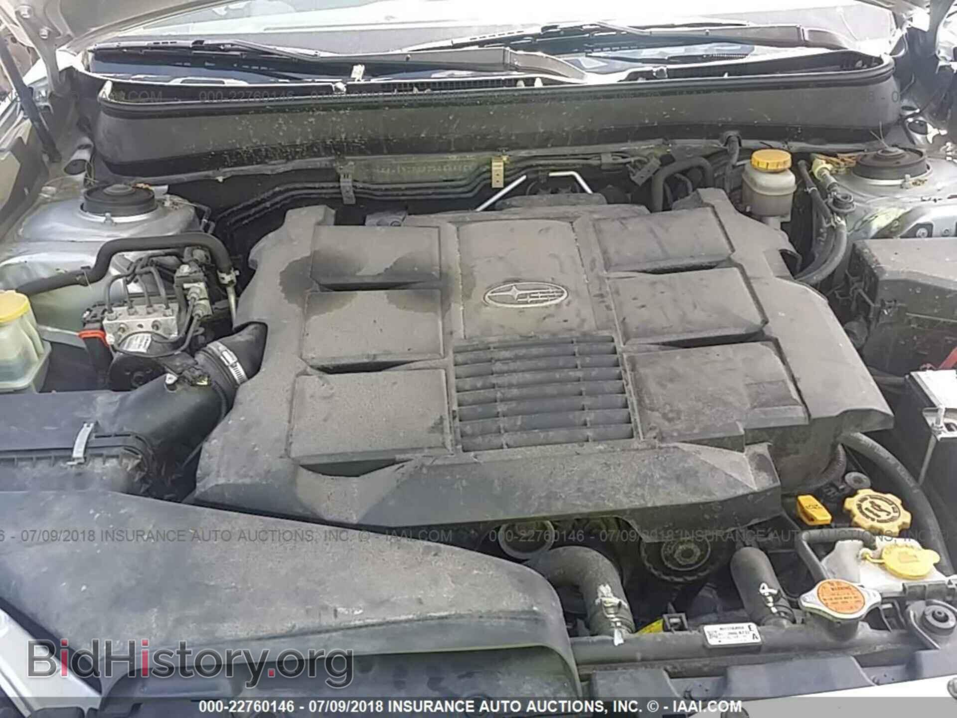 2013 Subaru Outback - VIN: 4S4BRDPC8D2226895 - Photo 10