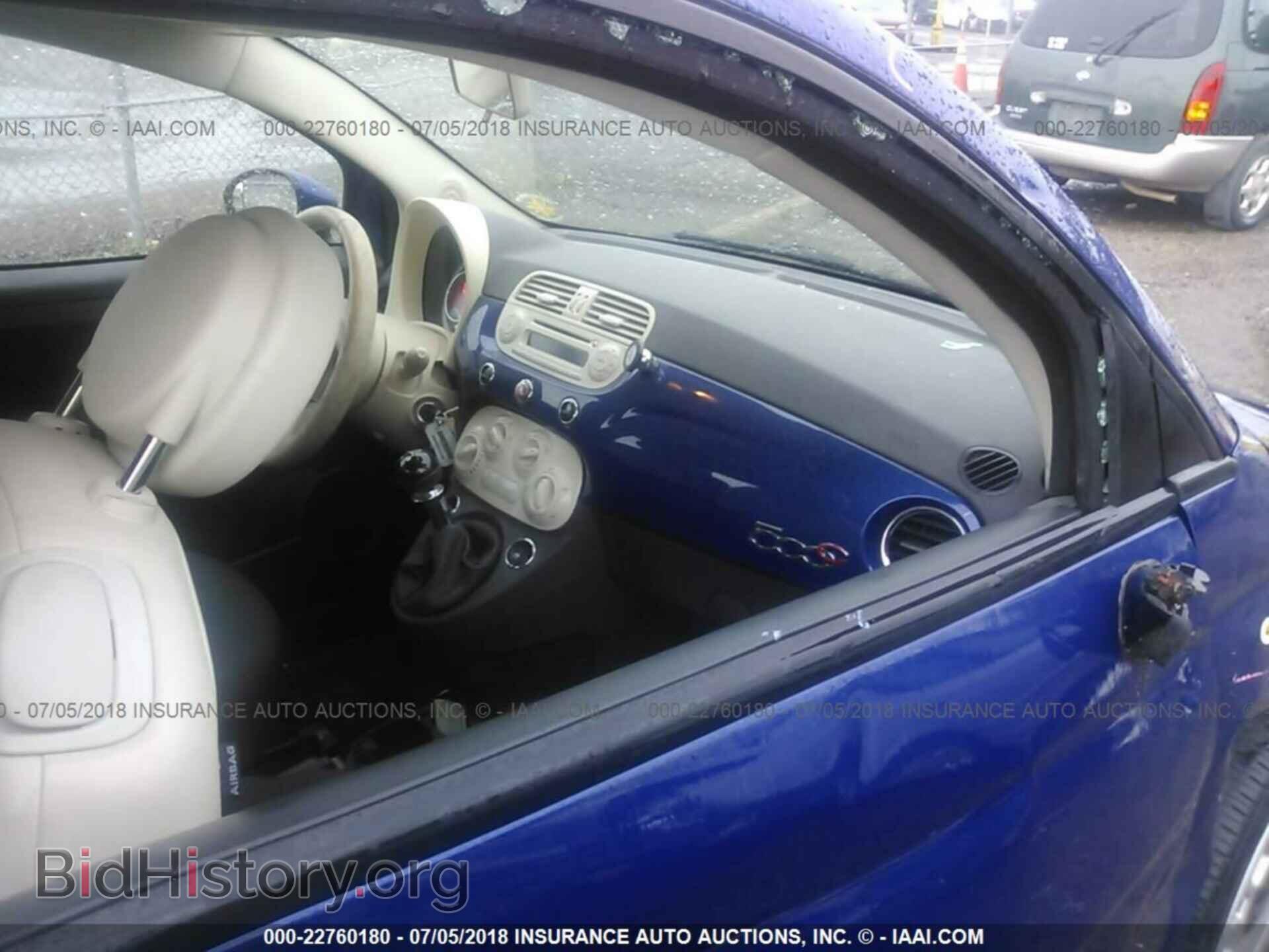 2012 Fiat 500 - VIN: 3C3CFFDR4CT100783 - Фото 5