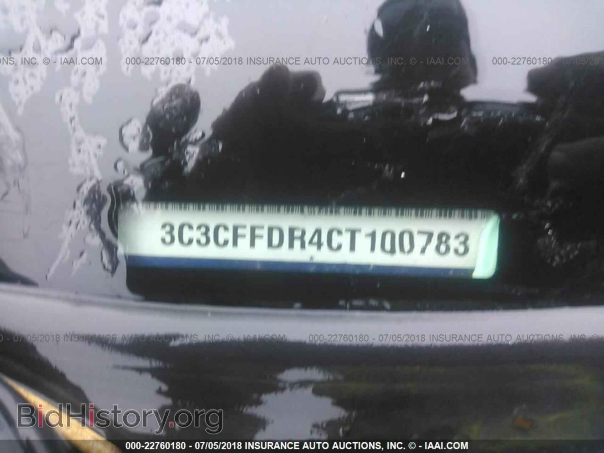 2012 Fiat 500 - VIN: 3C3CFFDR4CT100783 - Фото 9