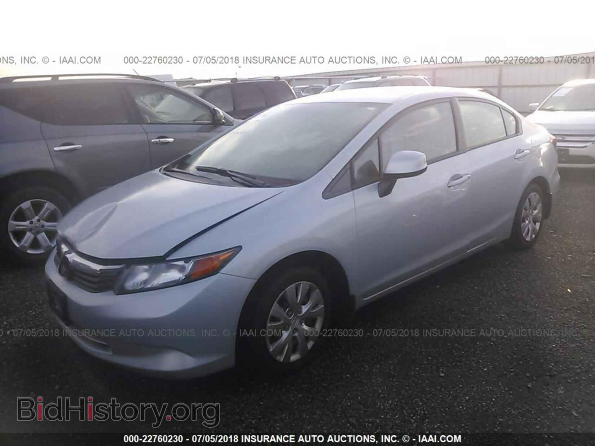 2012 Honda Civic - VIN: 2HGFB2F59CH539818 - Фото 2