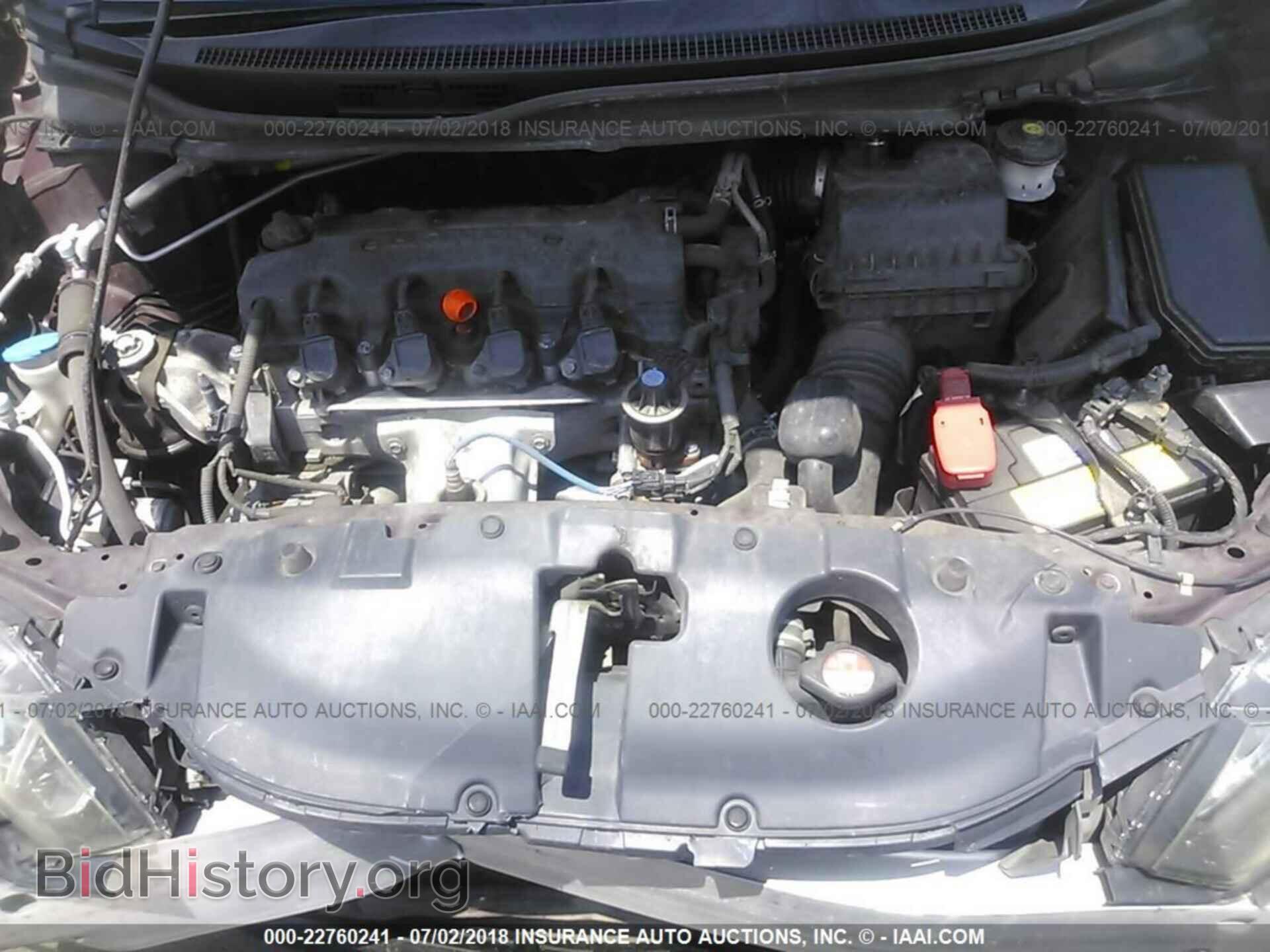 2013 Honda Civic - VIN: 2HGFB2F56DH537932 - Фото 10