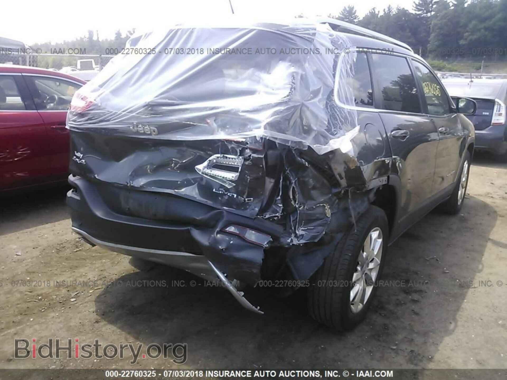 2015 Jeep Cherokee - VIN: 1C4PJMDB7FW538330 - Фото 6