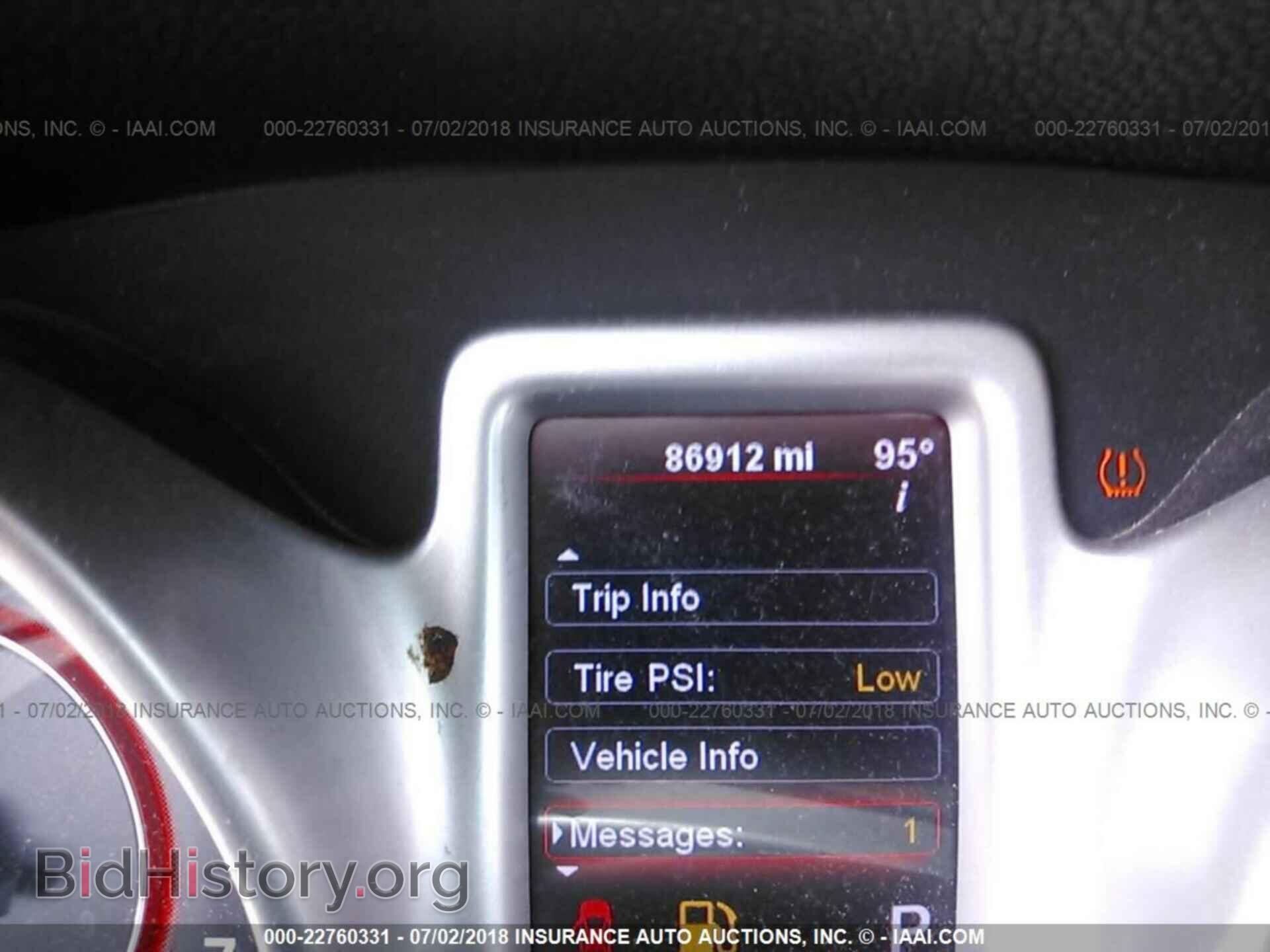 2012 Dodge Journey - VIN: 3C4PDCABXCT230060 - Фото 7