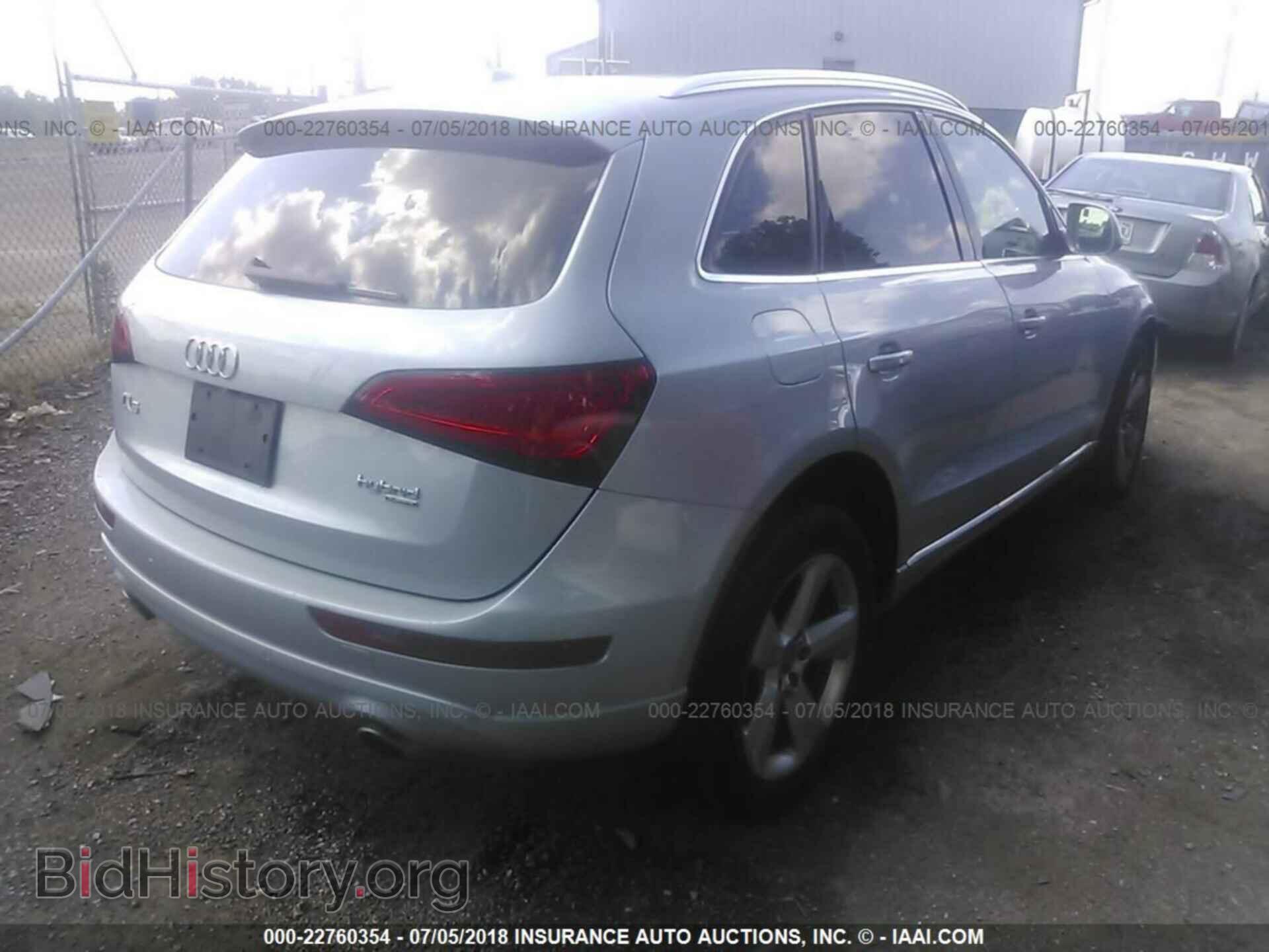 2013 Audi Q5 - VIN: WA1C8AFP6DA022983 - Фото 4