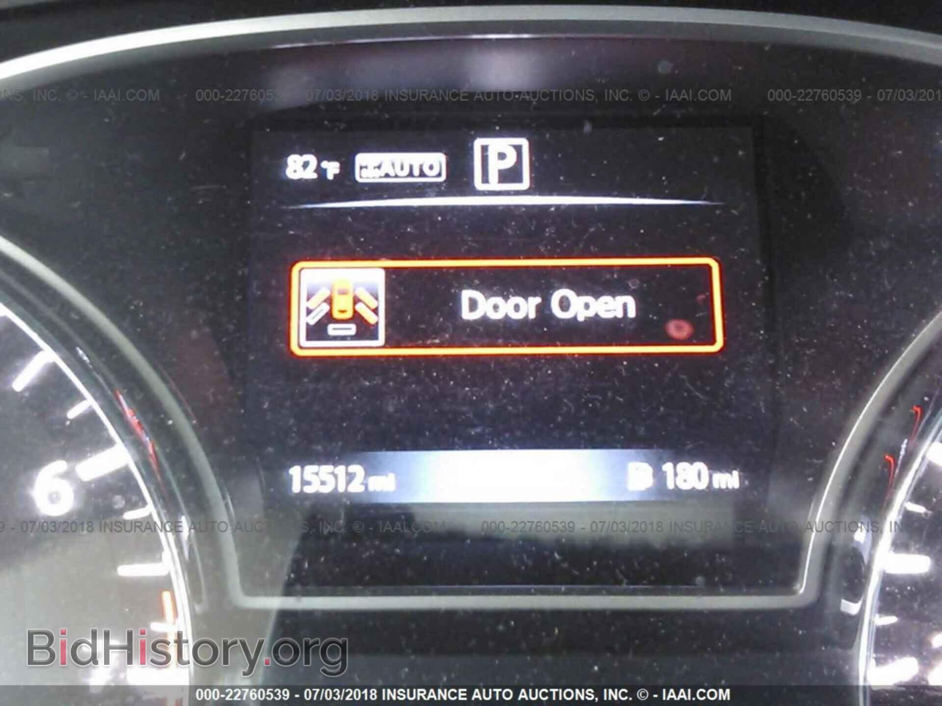 2017 Nissan Pathfinder - VIN: 5N1DR2MM1HC691044 - Фото 7