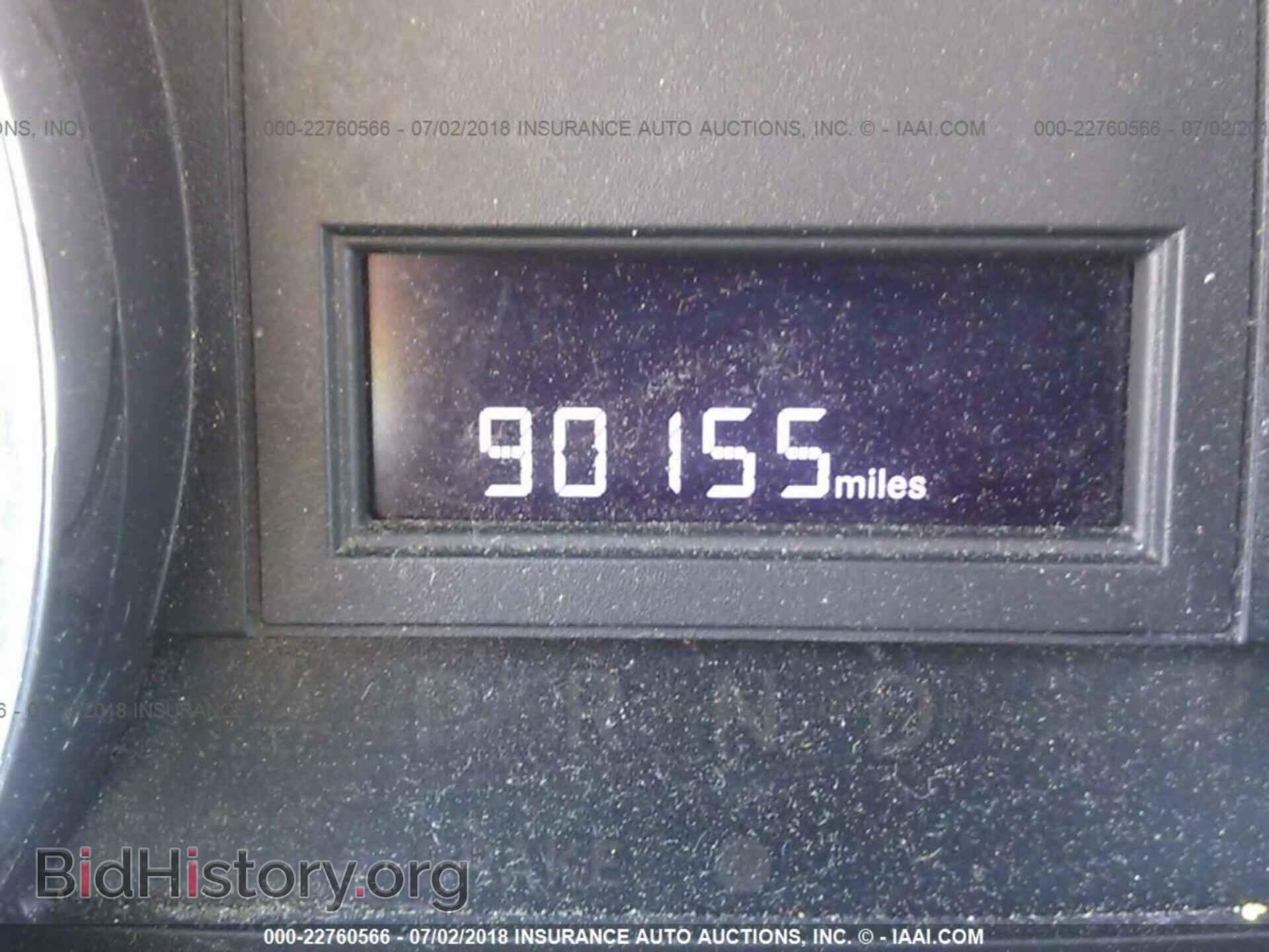 2012 Dodge Grand caravan - VIN: 2C4RDGCG7CR343735 - Фото 7