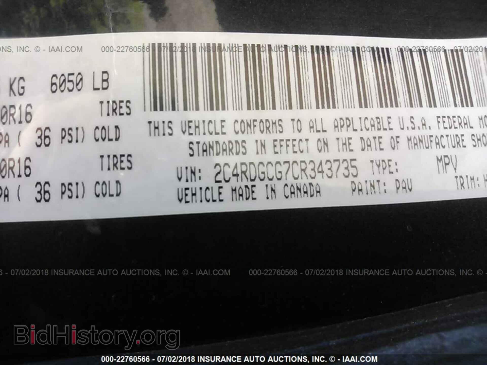2012 Dodge Grand caravan - VIN: 2C4RDGCG7CR343735 - Фото 9