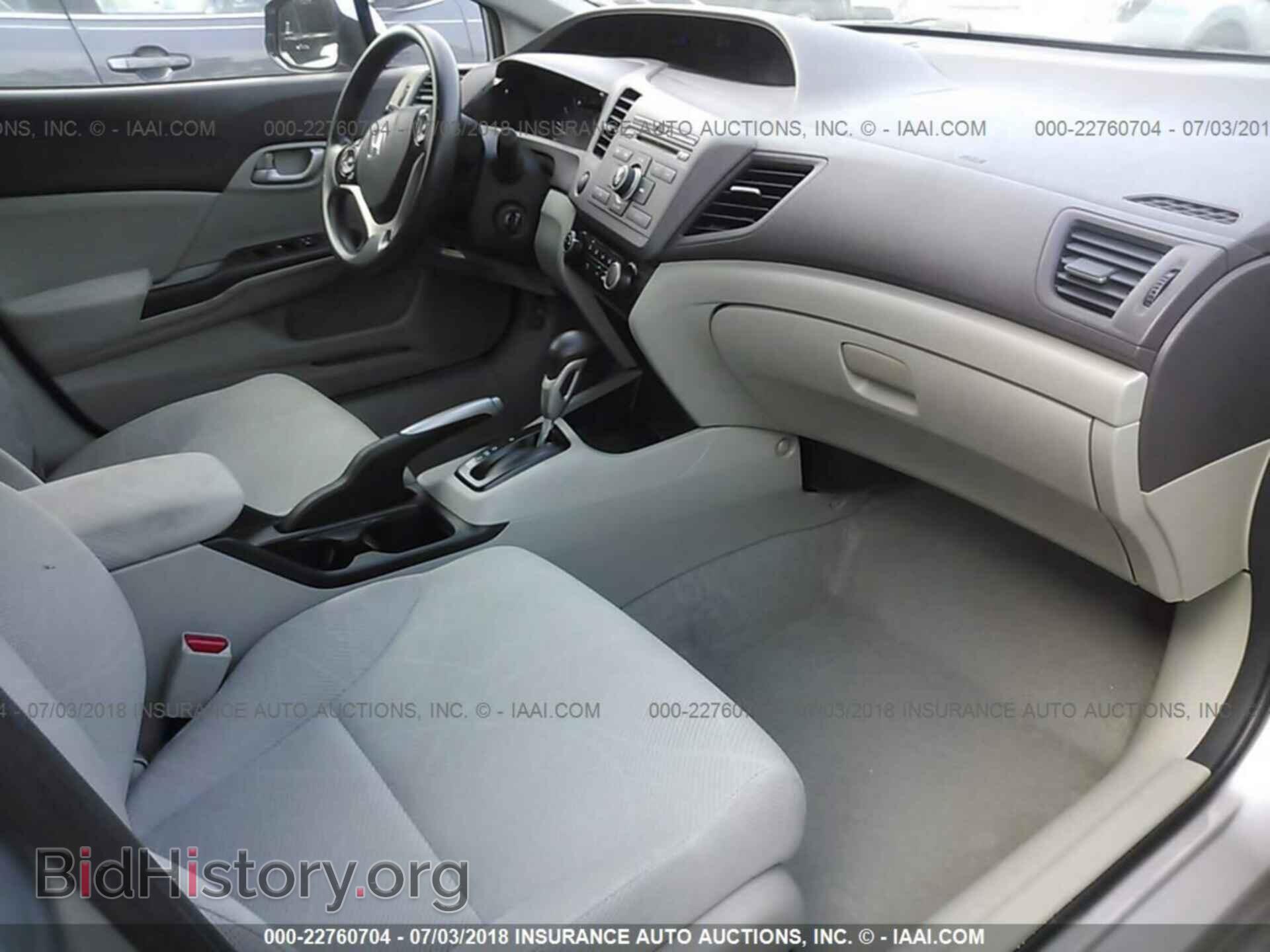 2012 Honda CIVIC (VIN 2HGFB2F5XCH315165) — фото 5 из 10