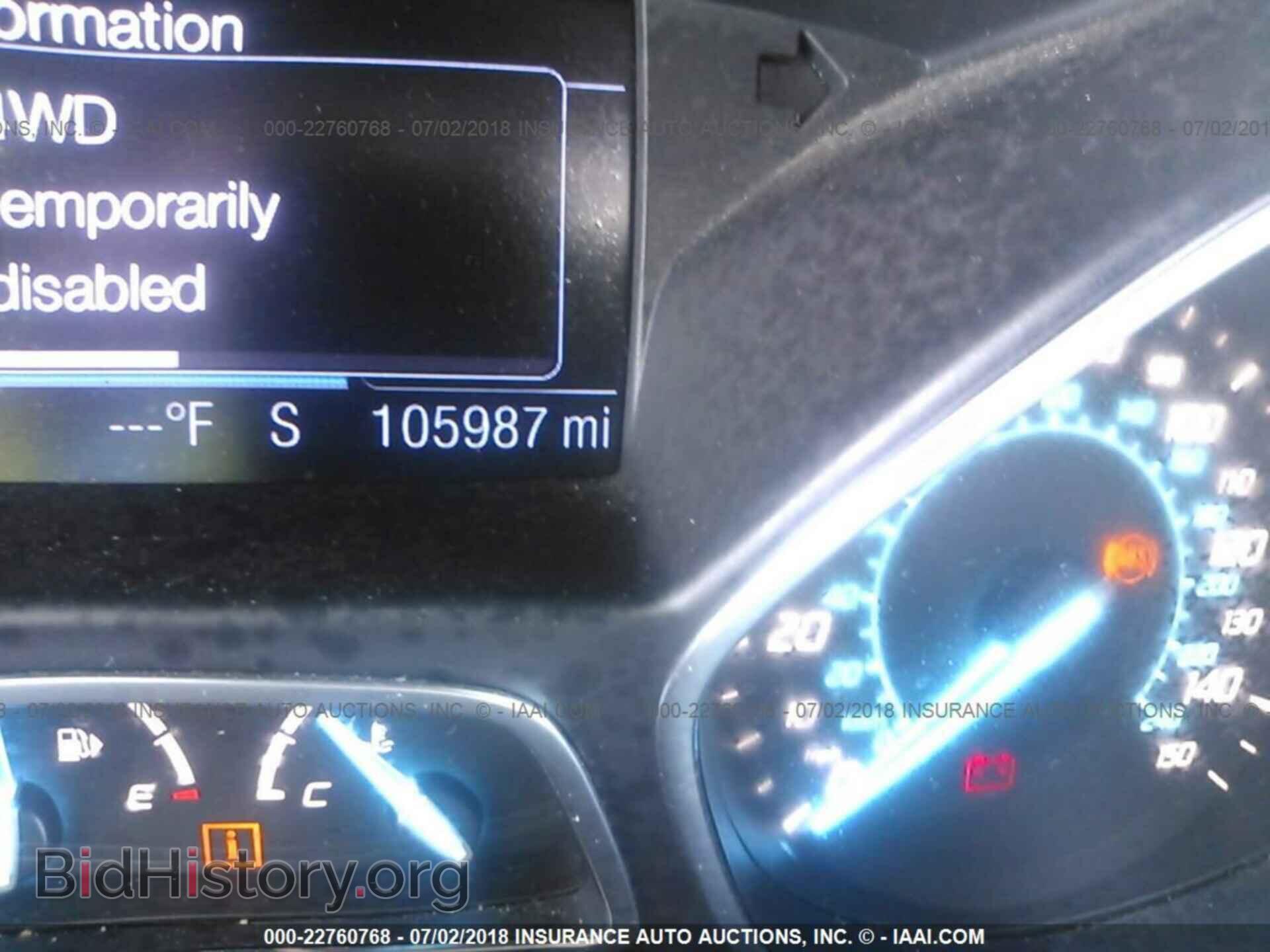 2013 Ford Escape - VIN: 1FMCU9H90DUA24950 - Фото 7