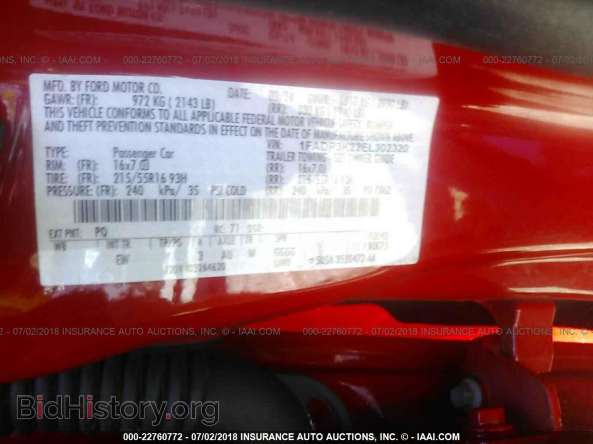 2014 Ford Focus - VIN: 1FADP3K22EL302320 - Фото 9