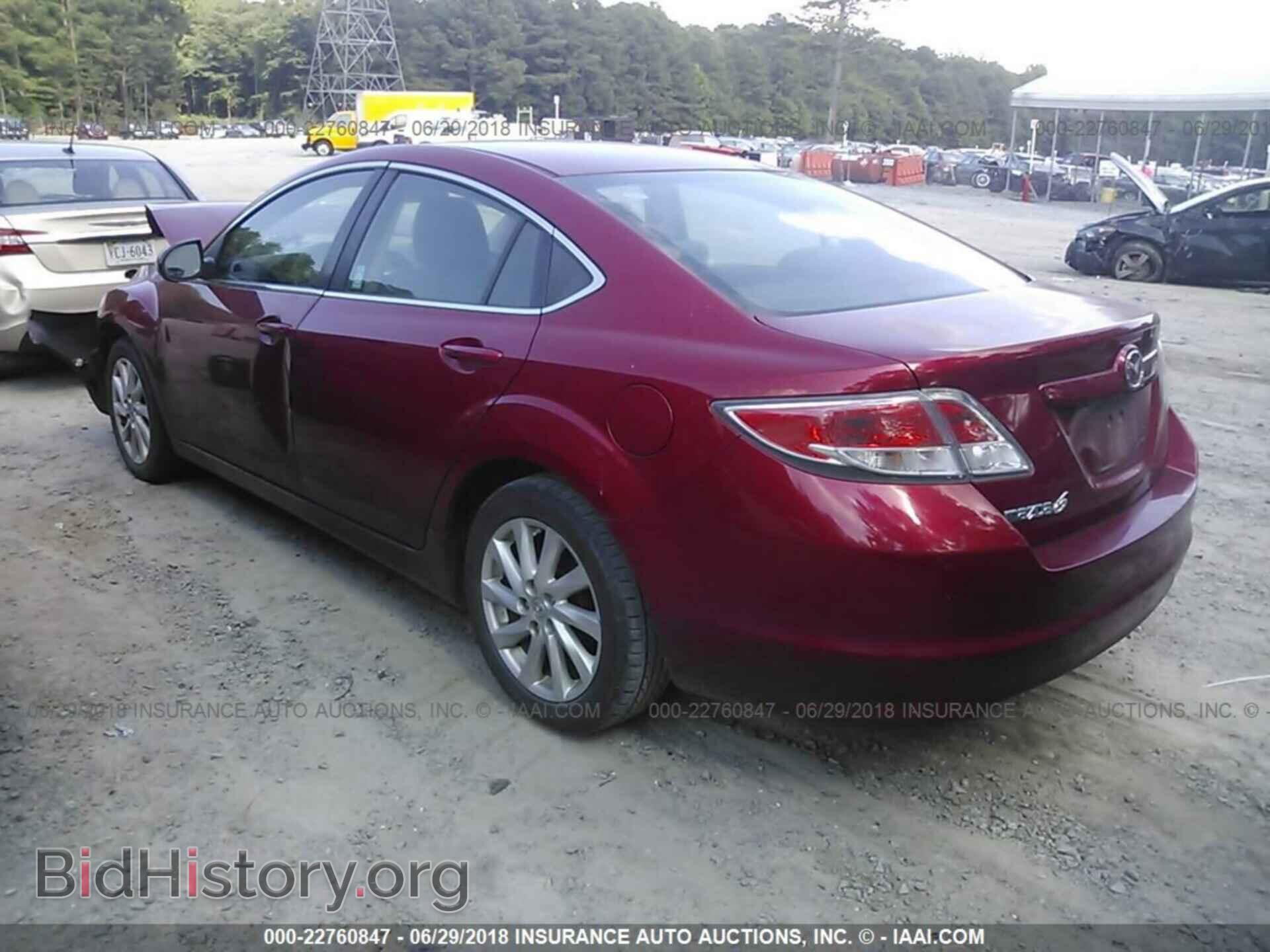 2012 Mazda 6 - VIN: 1YVHZ8DH5C5M43799 - Photo 3