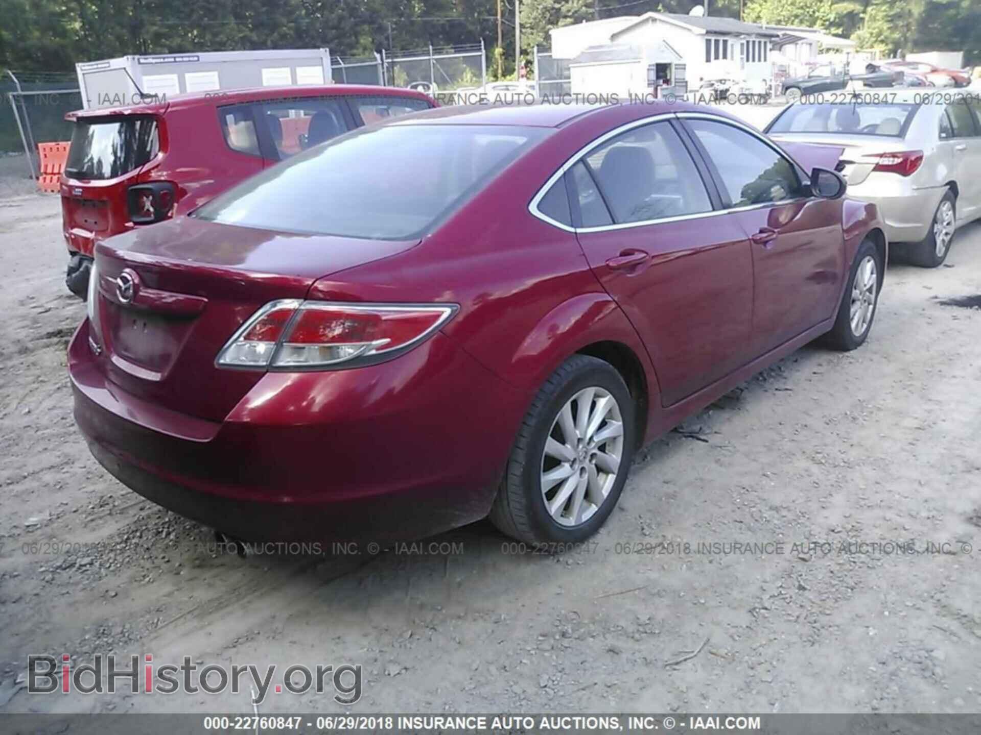 2012 Mazda 6 - VIN: 1YVHZ8DH5C5M43799 - Photo 4