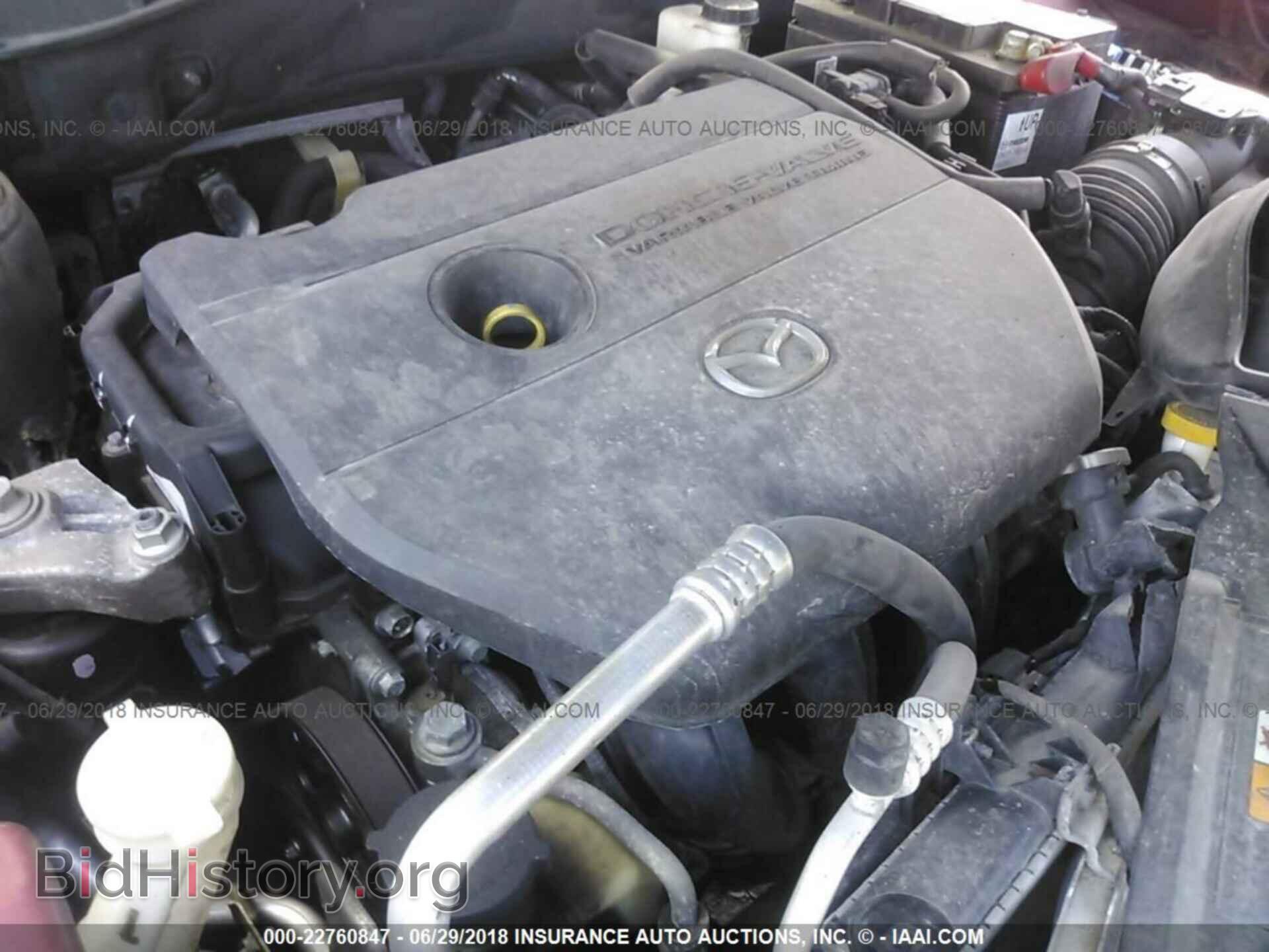 2012 Mazda 6 - VIN: 1YVHZ8DH5C5M43799 - Photo 10