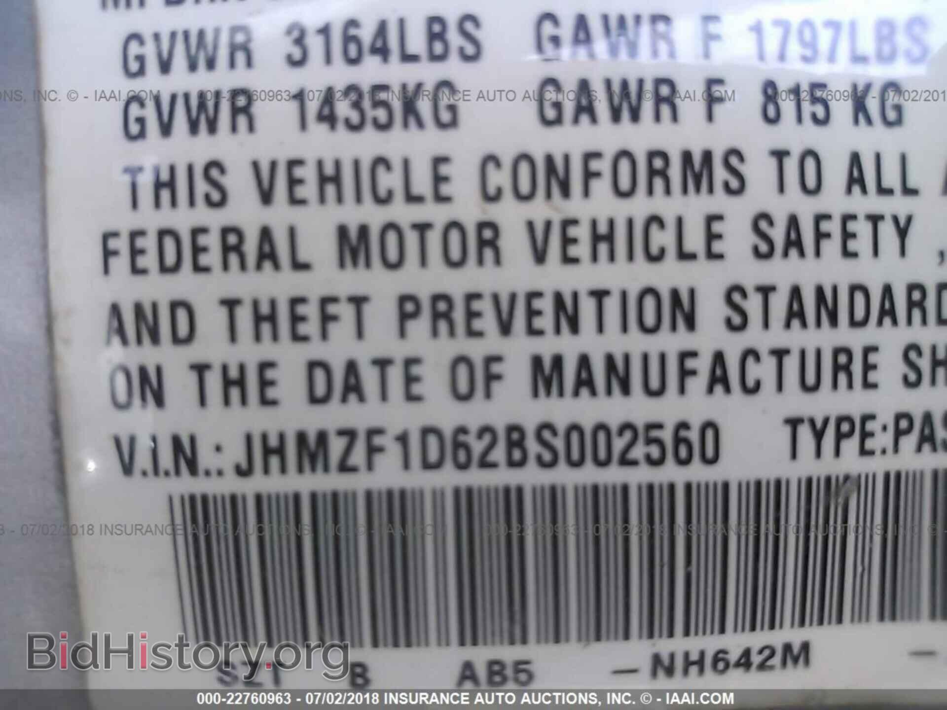 2011 Honda Cr-z - VIN: JHMZF1D62BS002560 - Фото 9