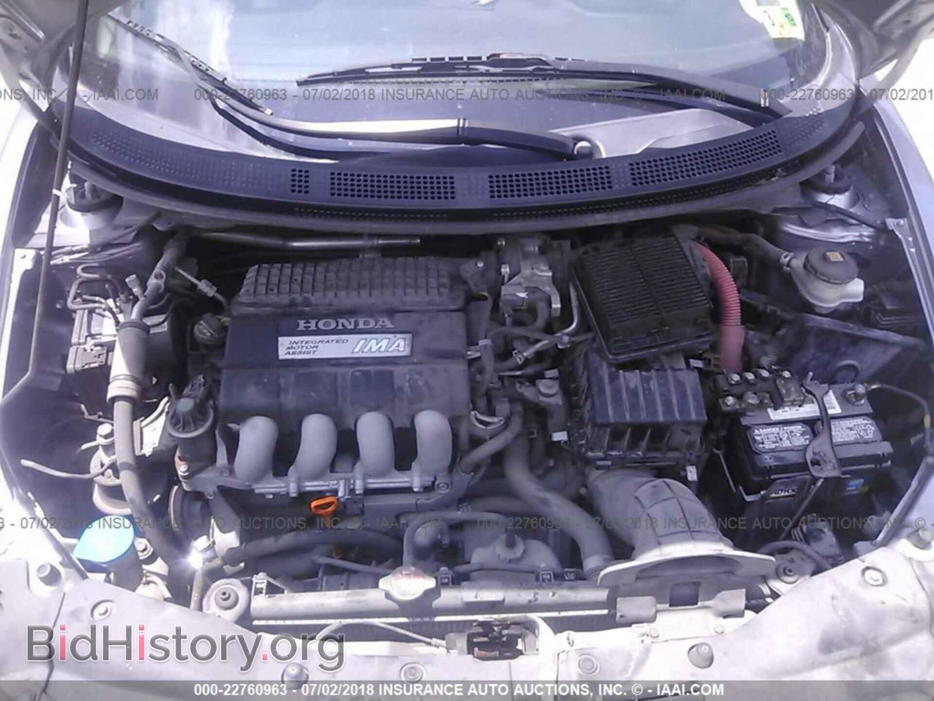 2011 Honda Cr-z - VIN: JHMZF1D62BS002560 - Фото 10