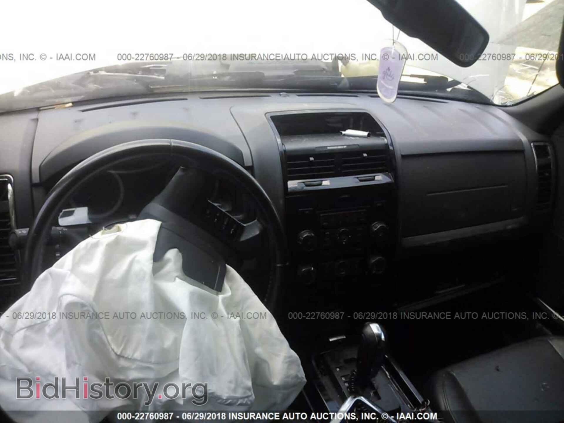 2012 Ford Escape - VIN: 1FMCU9EG9CKC46643 - Фото 5