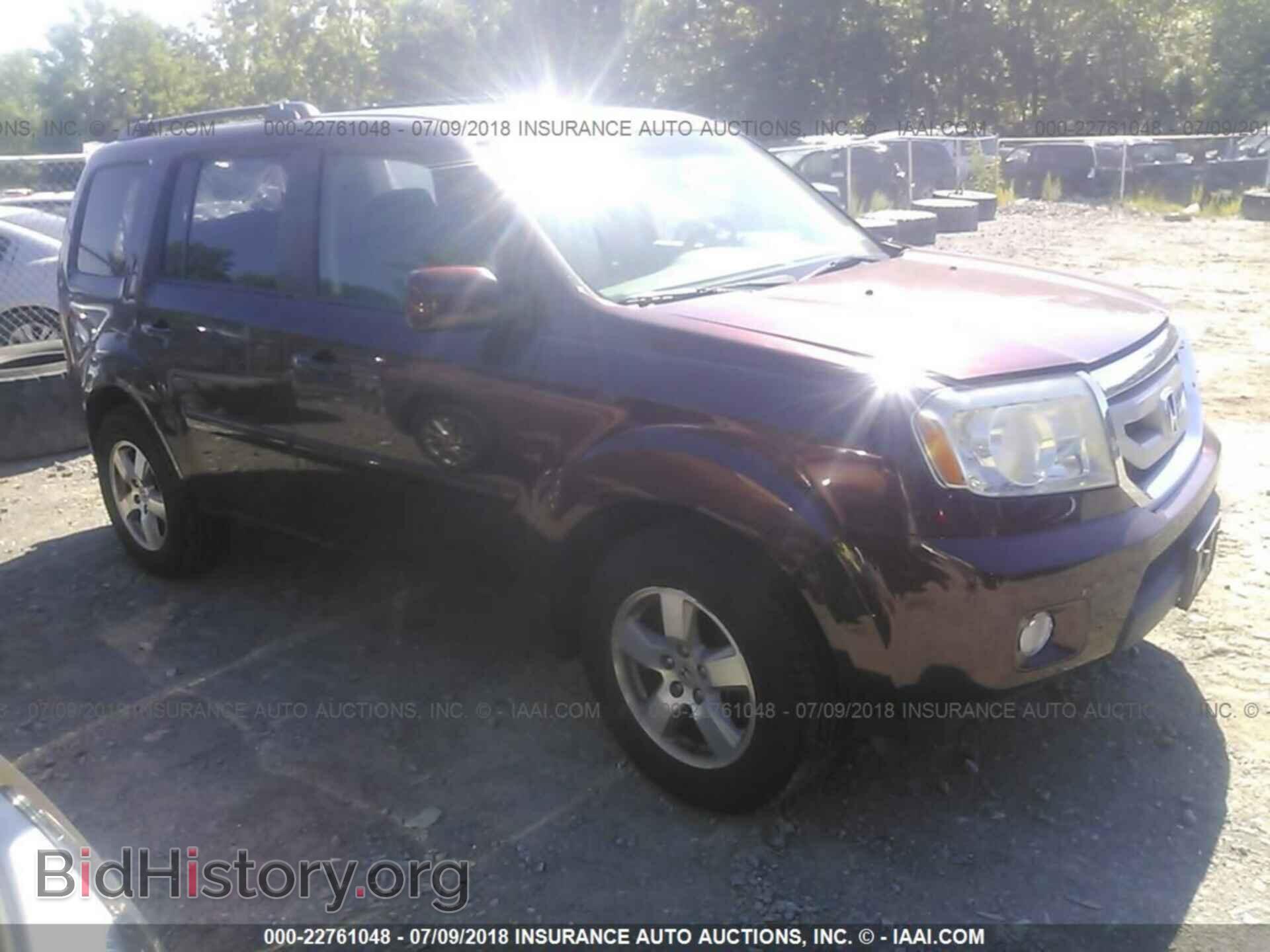 Photo 5FNYF4H41BB085712 - Honda Pilot 2011