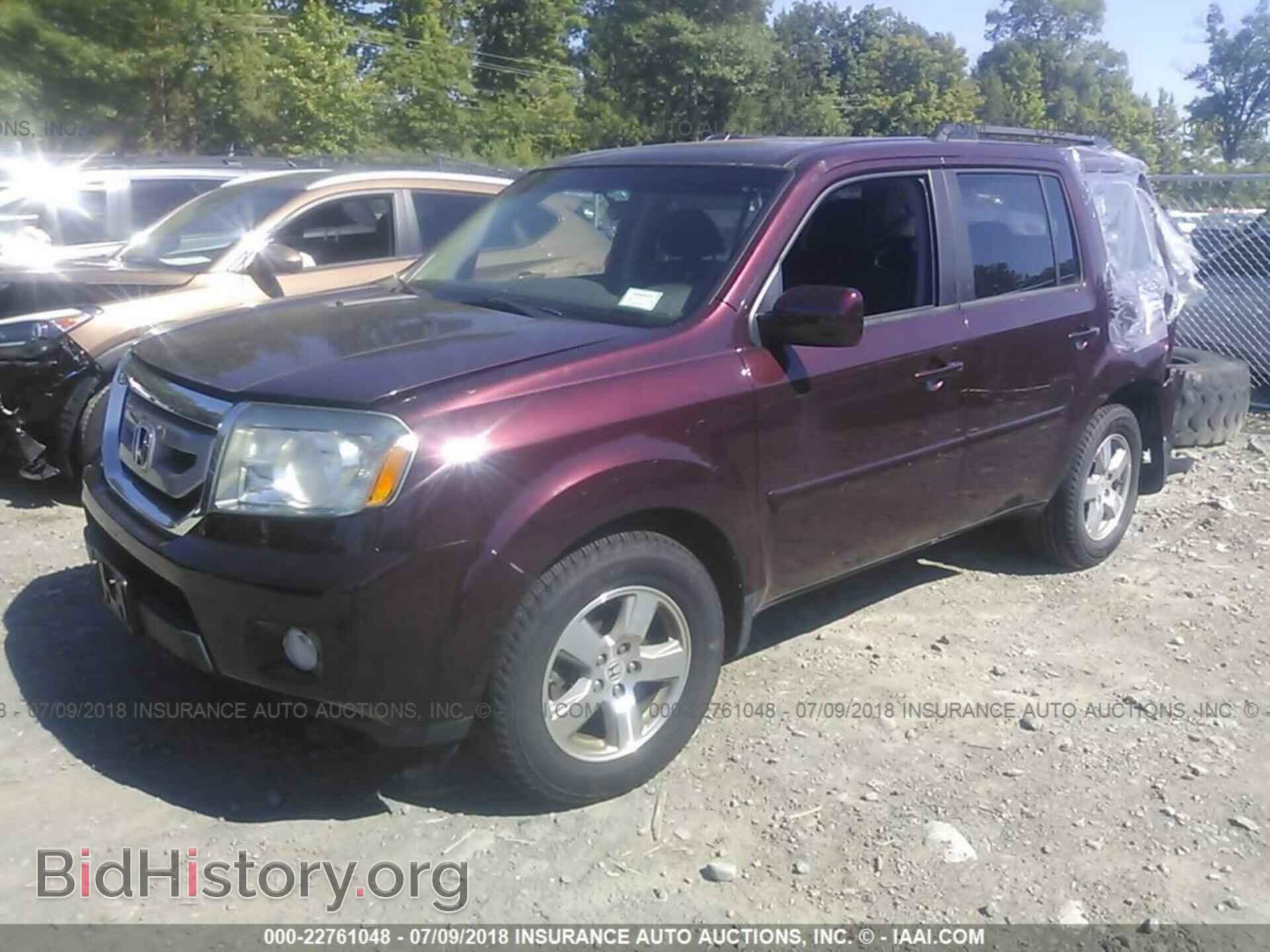 2011 Honda Pilot - VIN: 5FNYF4H41BB085712 - Фото 2