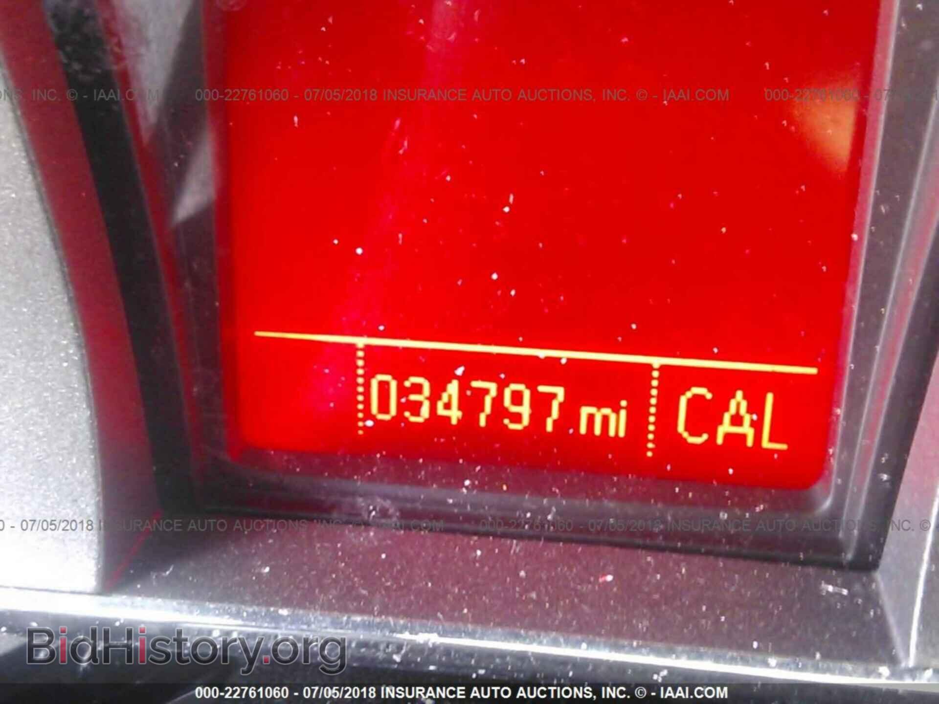 2012 Gmc Terrain - VIN: 2GKFLXE50C6266522 - Photo 7