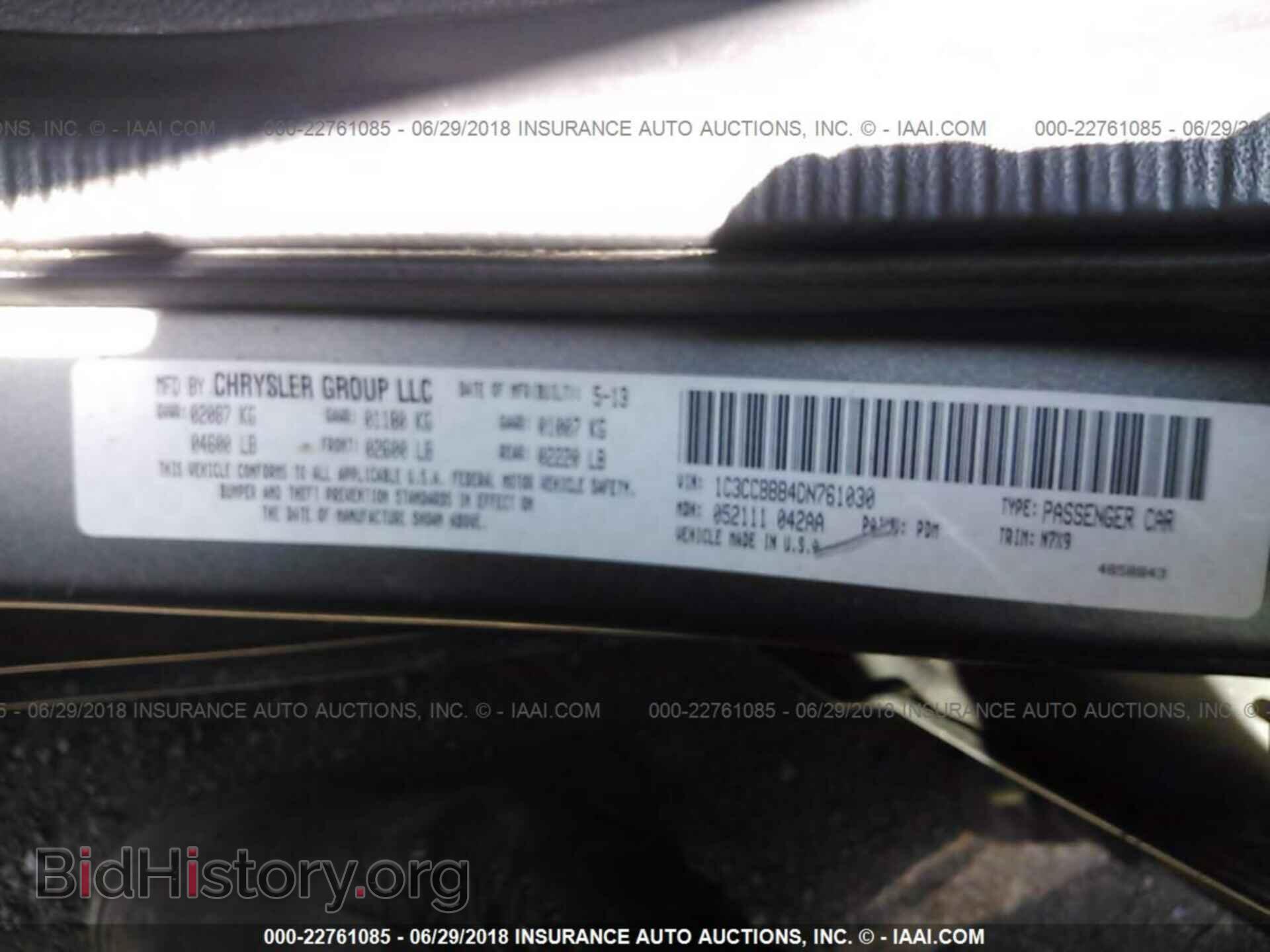 2013 Chrysler 200 - VIN: 1C3CCBBB4DN761030 - Photo 9