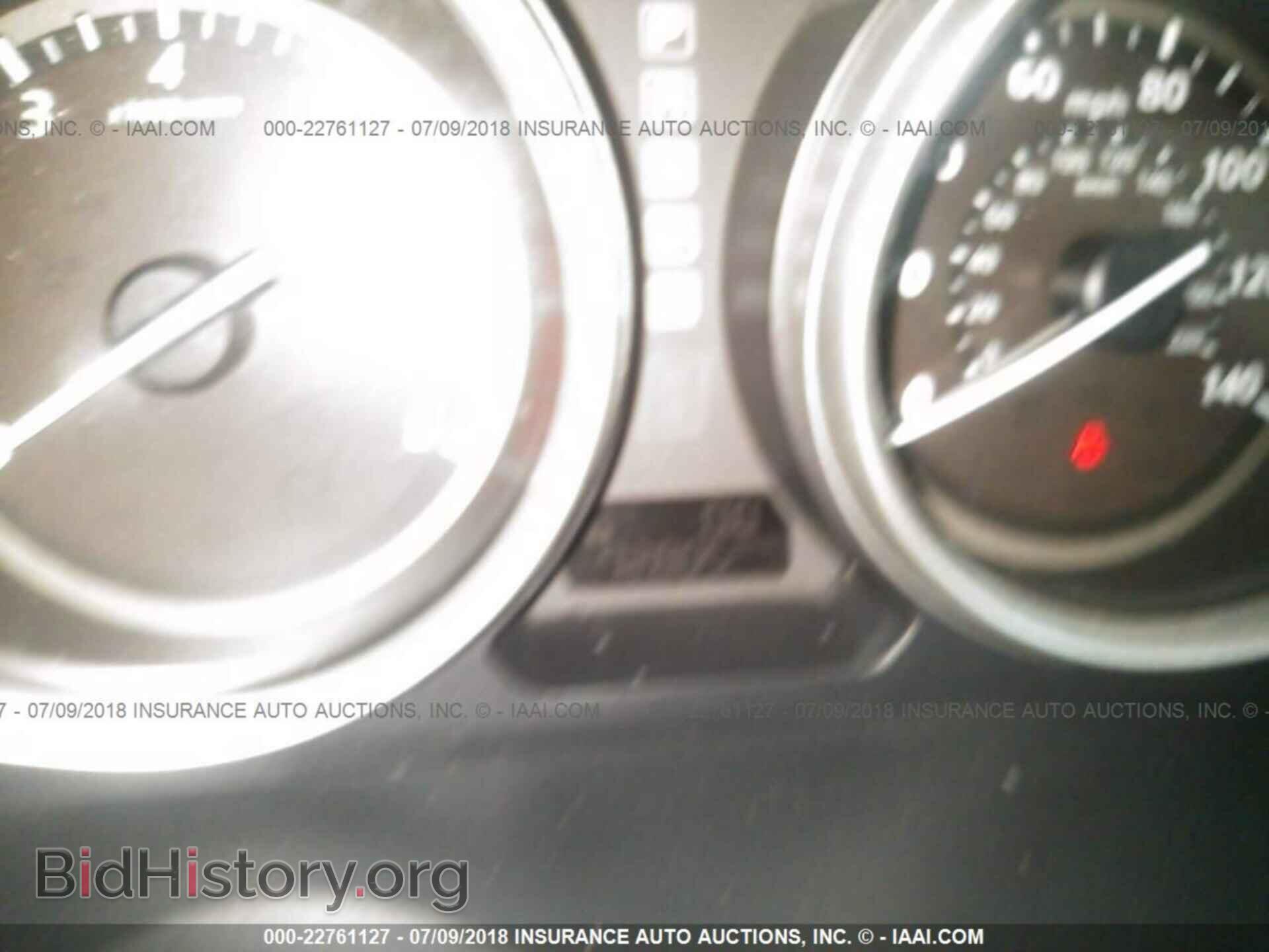 2014 Mazda Cx-9 - VIN: JM3TB2DA2E0426180 - Фото 7