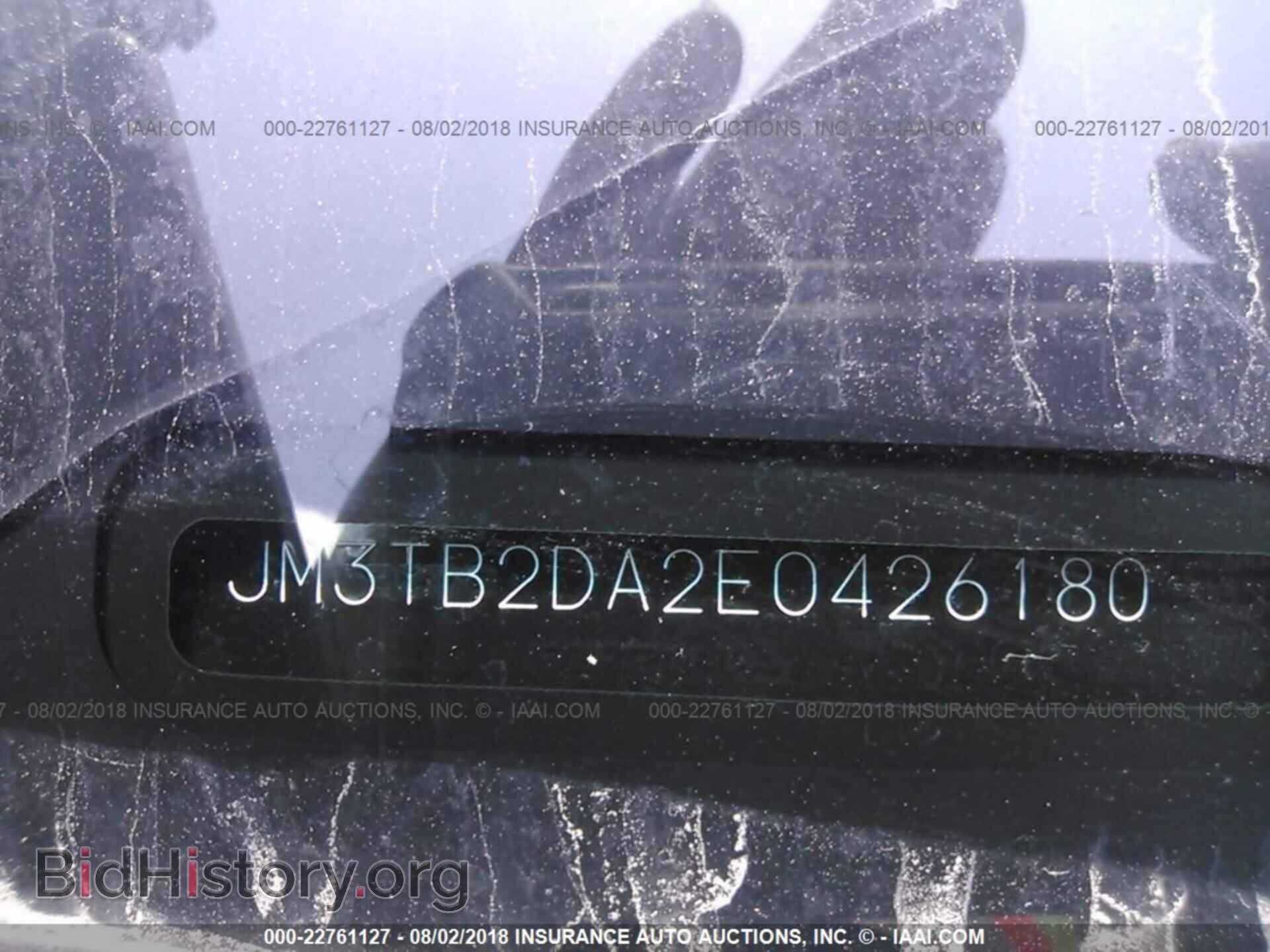2014 Mazda Cx-9 - VIN: JM3TB2DA2E0426180 - Фото 9