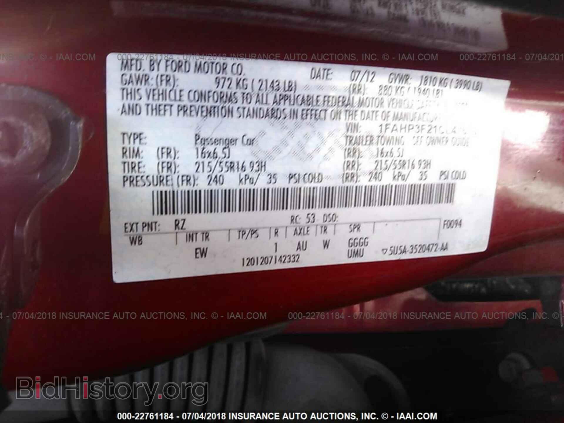 2012 Ford Focus - VIN: 1FAHP3F21CL476761 - Photo 9