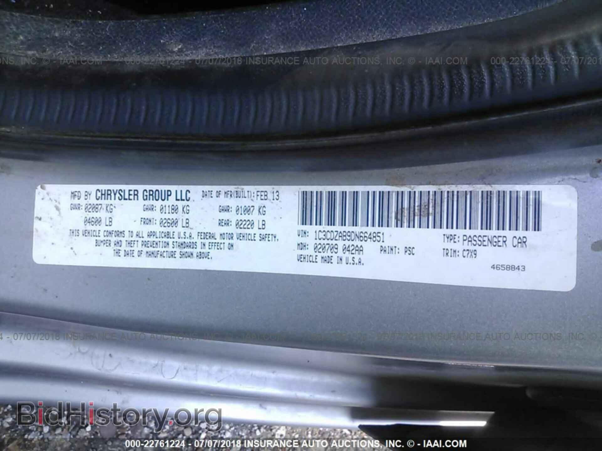 2013 Dodge Avenger - VIN: 1C3CDZAB9DN664851 - Photo 9