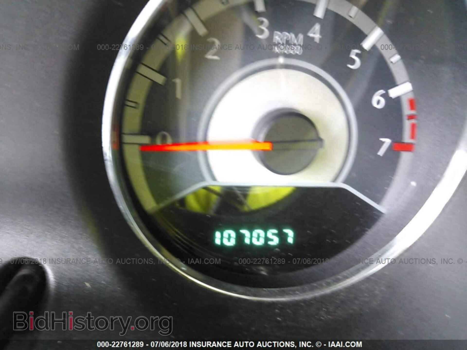 2013 Chrysler 200 - VIN: 1C3CCBBB3DN688992 - Фото 7