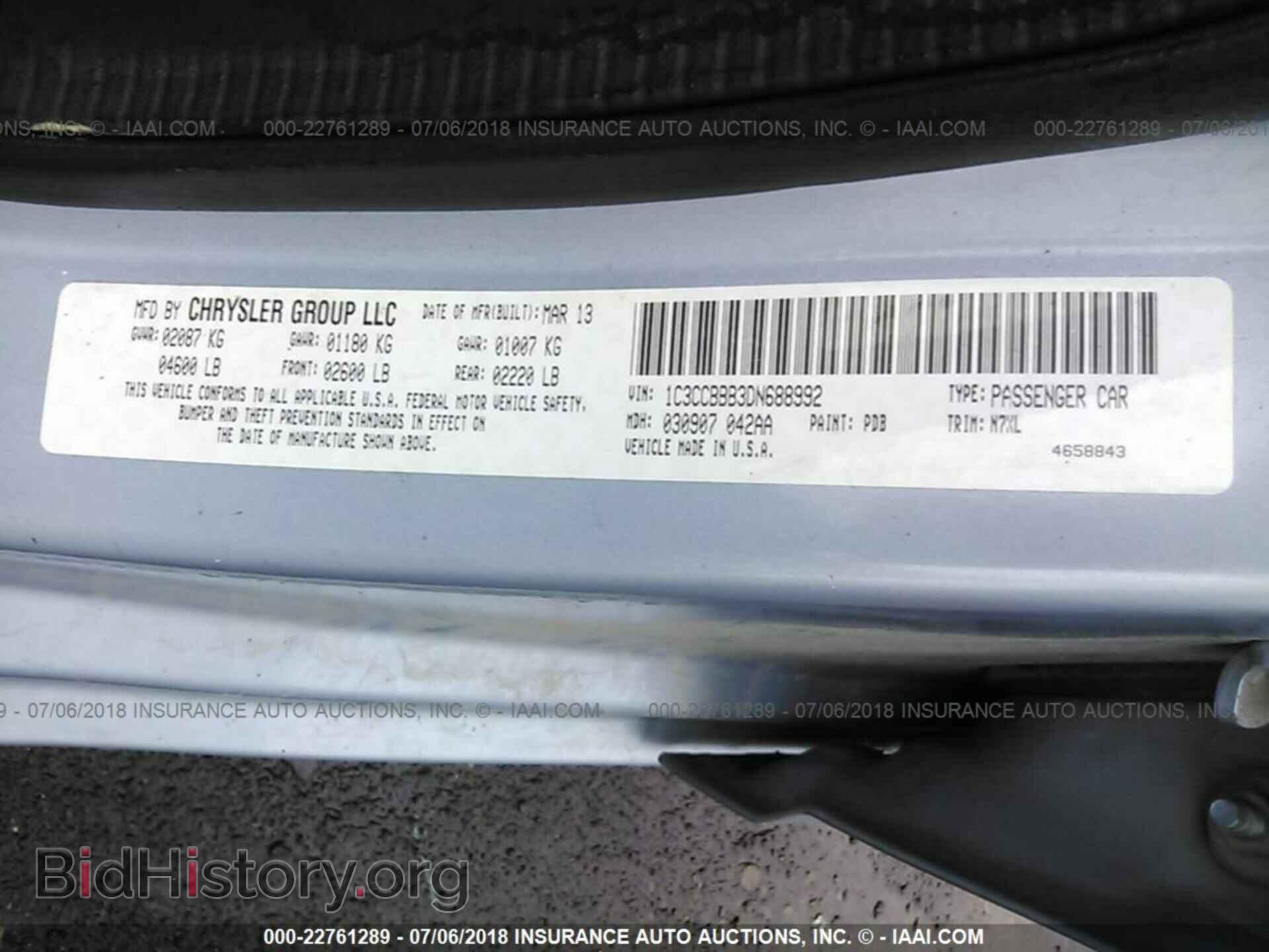 2013 Chrysler 200 - VIN: 1C3CCBBB3DN688992 - Фото 9