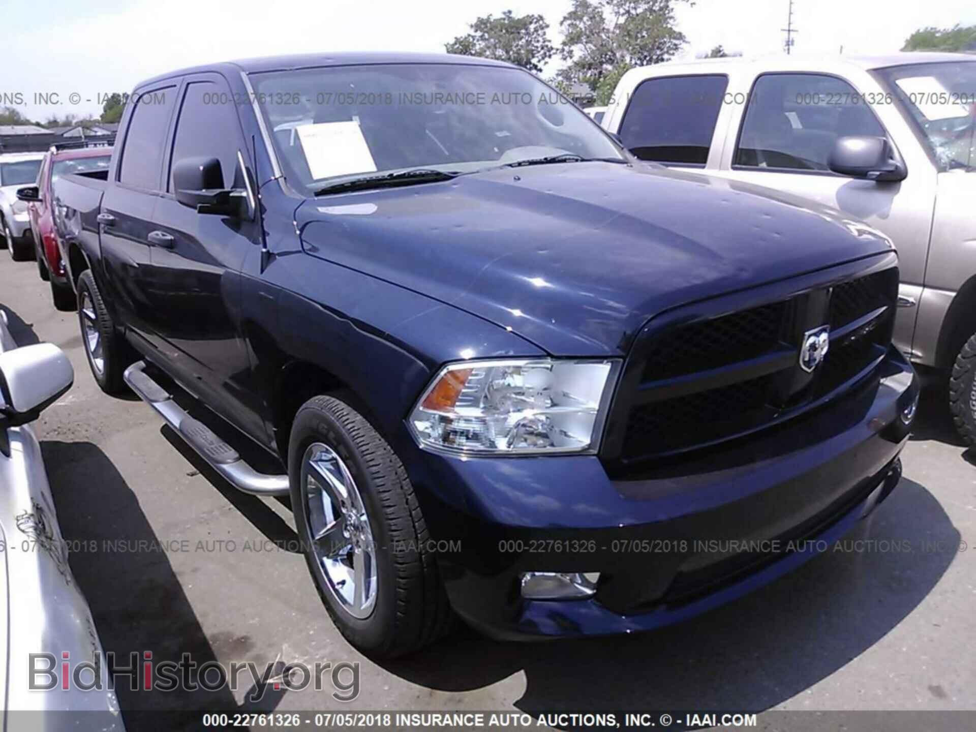 Фотография 1C6RD7KT5CS344600 - Dodge Ram 1500 2012