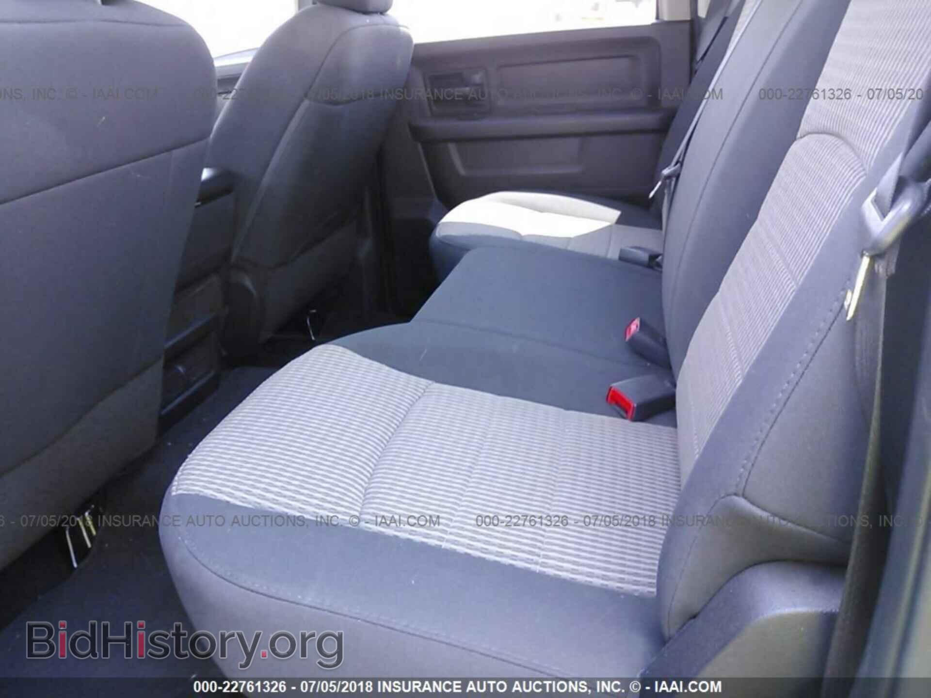 2012 Dodge Ram 1500 - VIN: 1C6RD7KT5CS344600 - Фото 8