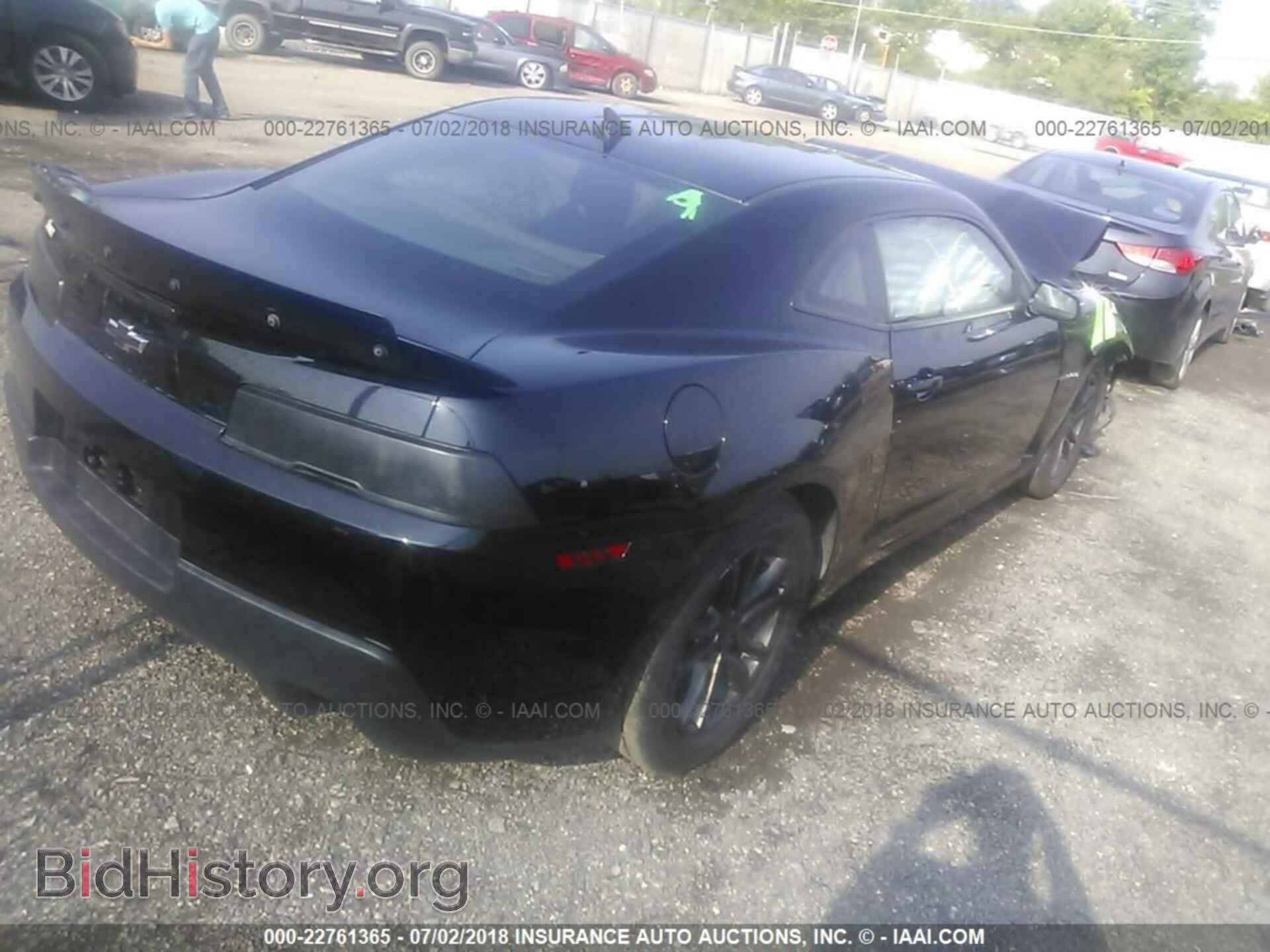 2015 Chevrolet Camaro - VIN: 2G1FA1E30F9158796 - Фото 4