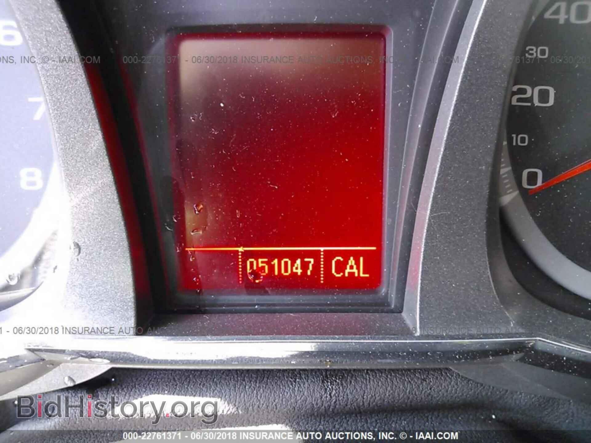 2011 Gmc Terrain - VIN: 2CTFLVEC8B6409525 - Photo 7