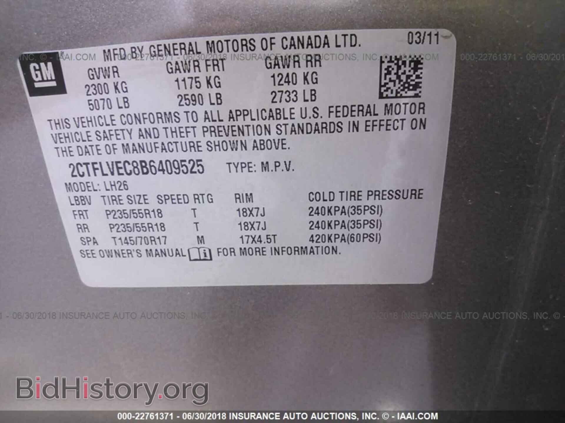 2011 Gmc Terrain - VIN: 2CTFLVEC8B6409525 - Photo 9