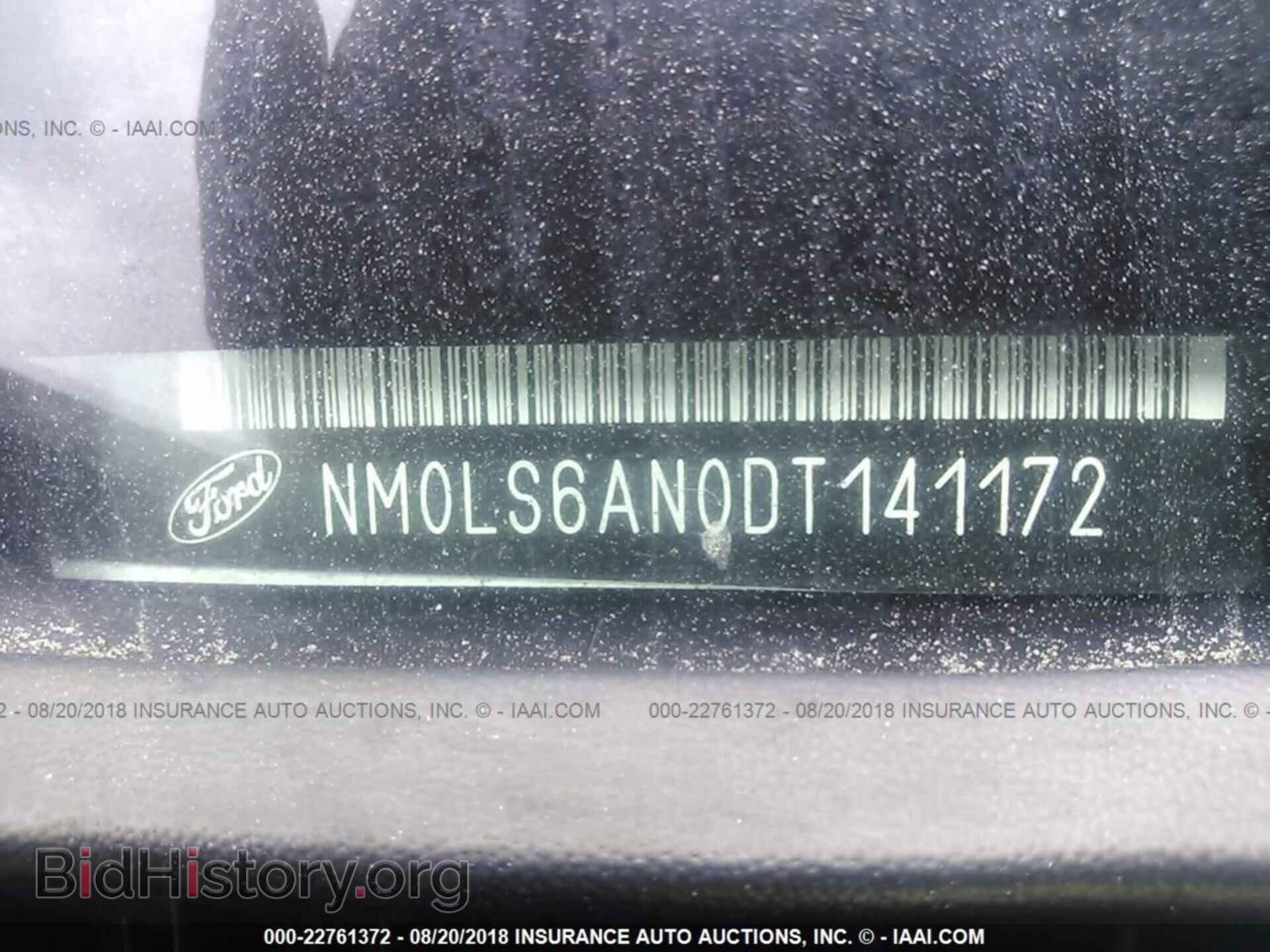 2013 Ford Transit - VIN: NM0LS6AN0DT141172 - Фото 9