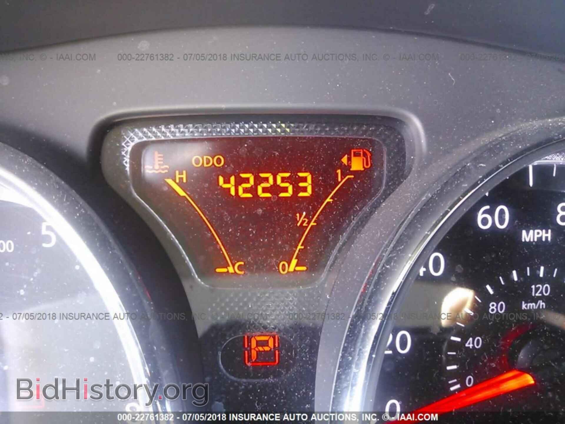2014 Nissan Versa note - VIN: 3N1CE2CP4EL425687 - Фото 7