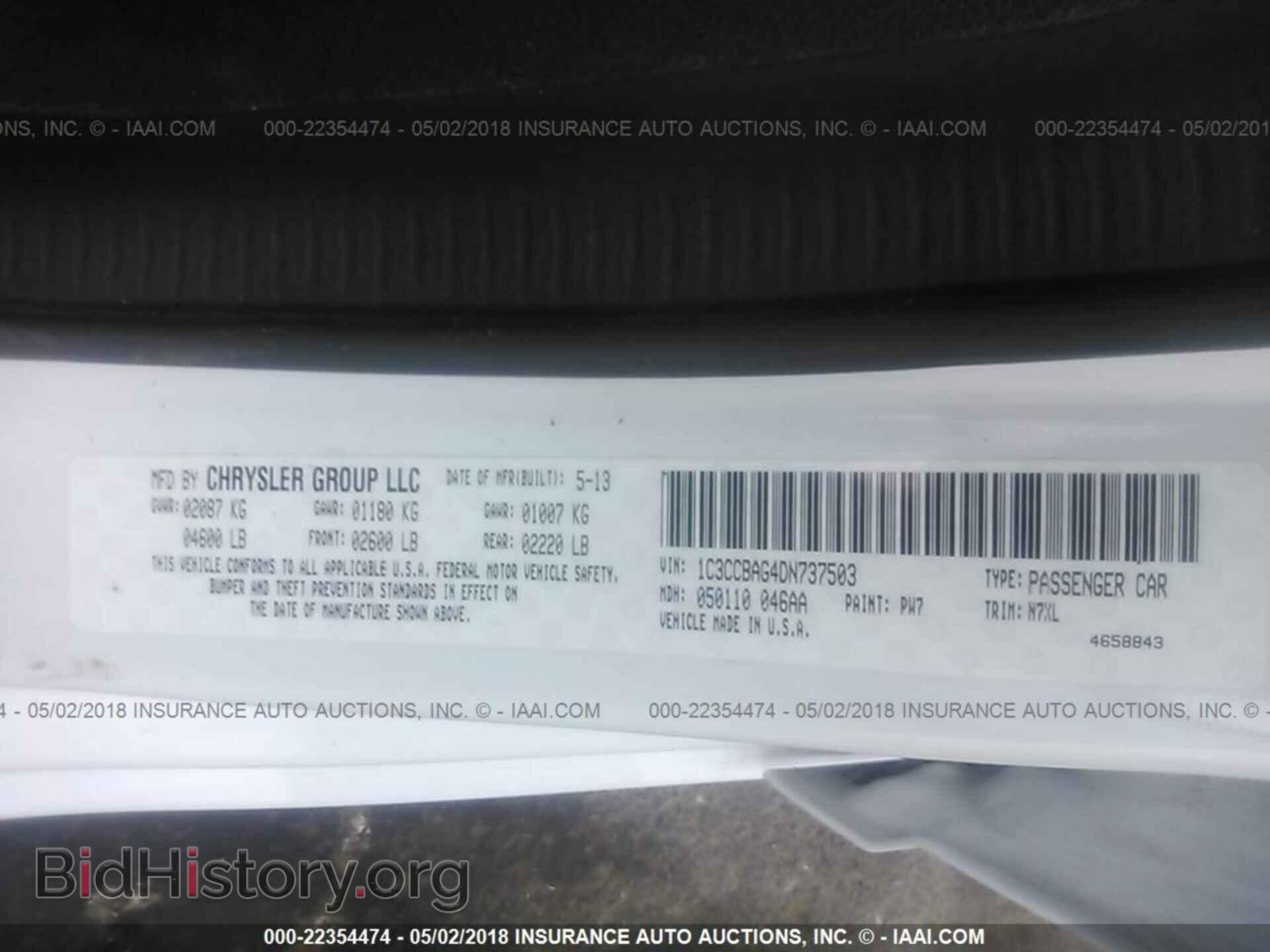 2013 CHRYSLER 200 - VIN: 1C3CCBAG4DN737503 - Photo 9