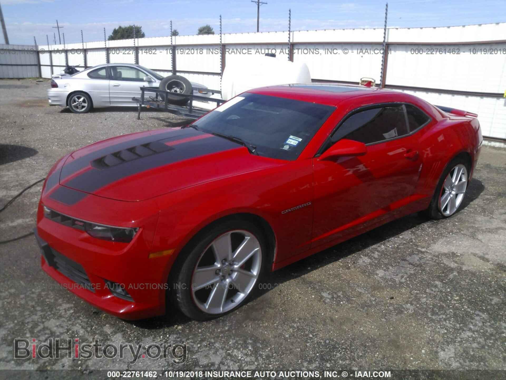 2015 Chevrolet Camaro - VIN: 2G1FH1EJ6F9201967 - Фото 2