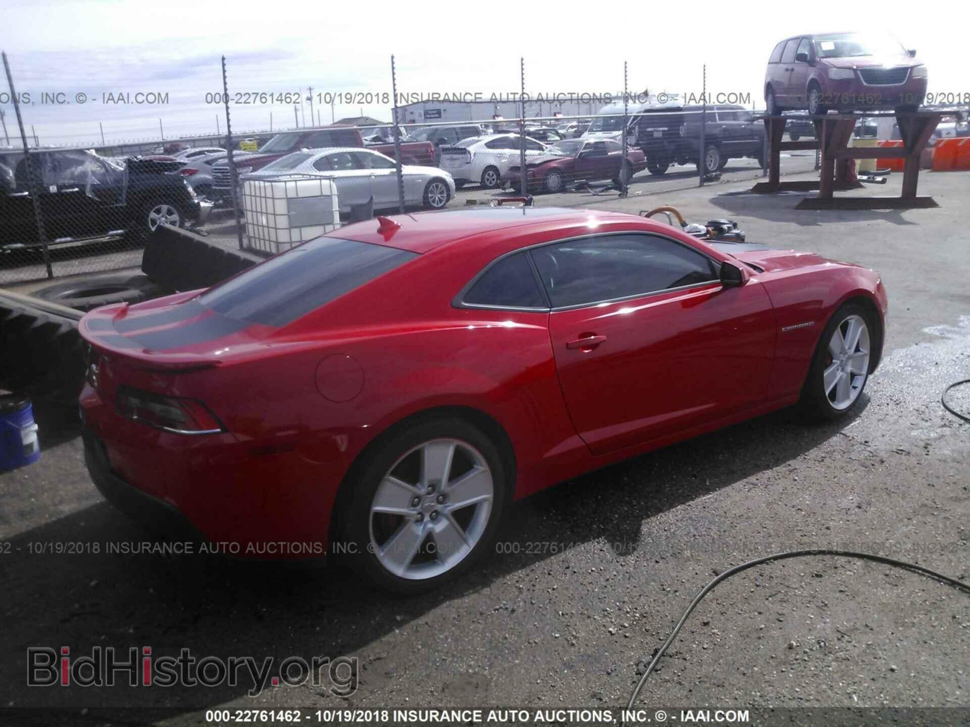 2015 Chevrolet Camaro - VIN: 2G1FH1EJ6F9201967 - Фото 4