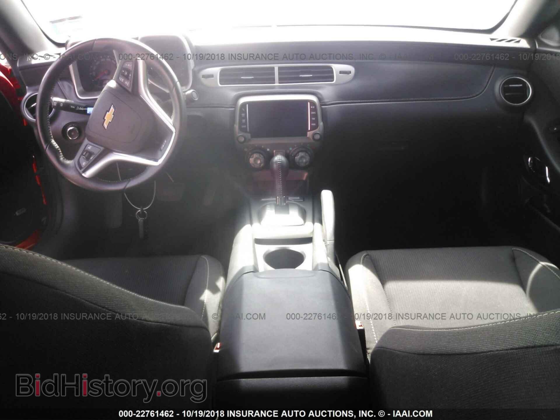 2015 Chevrolet Camaro - VIN: 2G1FH1EJ6F9201967 - Фото 5
