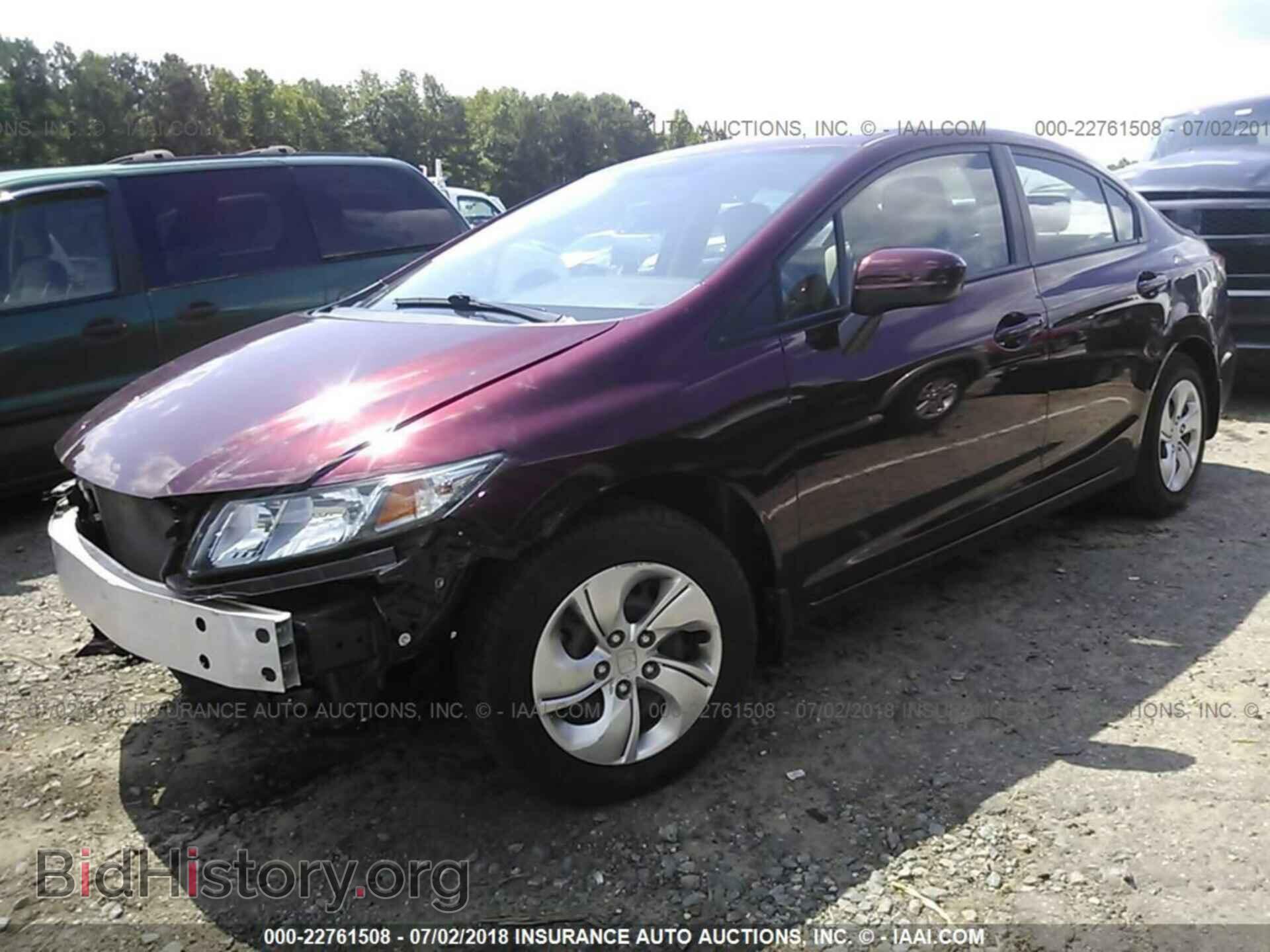 2014 Honda Civic - VIN: 2HGFB2F57EH523331 - Photo 2