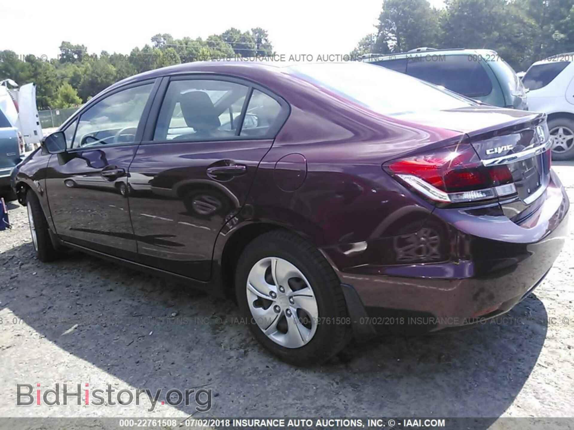 2014 Honda Civic - VIN: 2HGFB2F57EH523331 - Photo 3