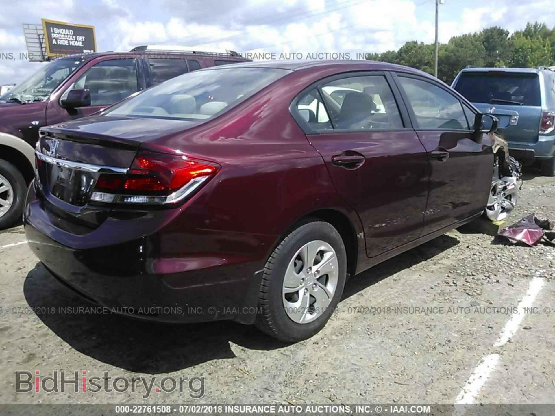 2014 Honda Civic - VIN: 2HGFB2F57EH523331 - Photo 4