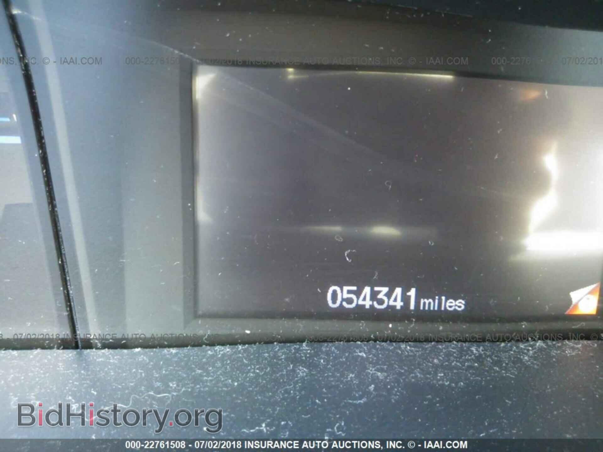 2014 Honda Civic - VIN: 2HGFB2F57EH523331 - Photo 7