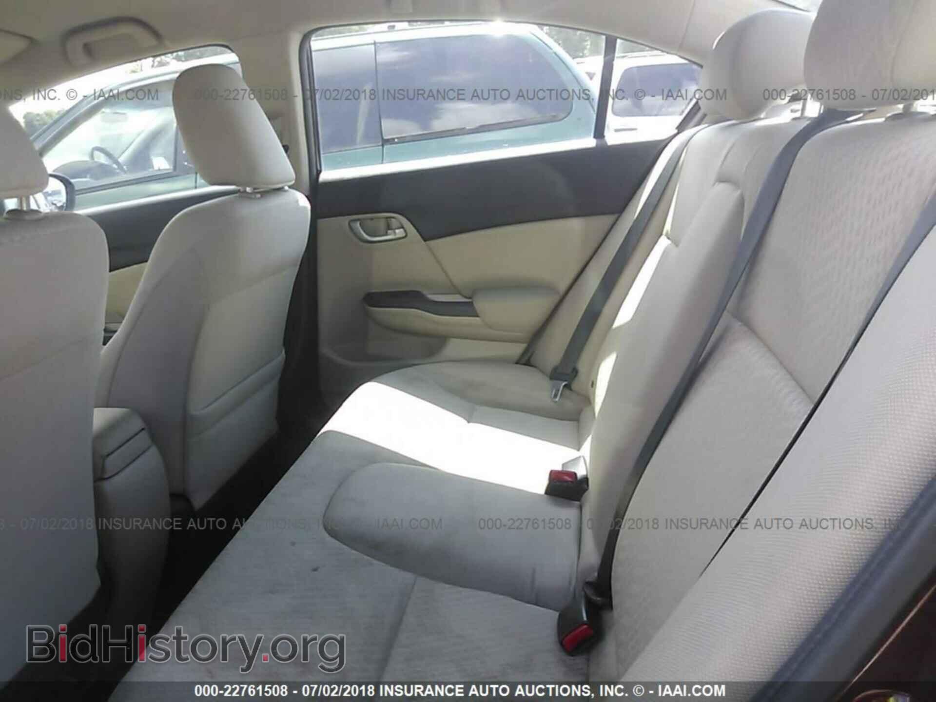 2014 Honda Civic - VIN: 2HGFB2F57EH523331 - Photo 8