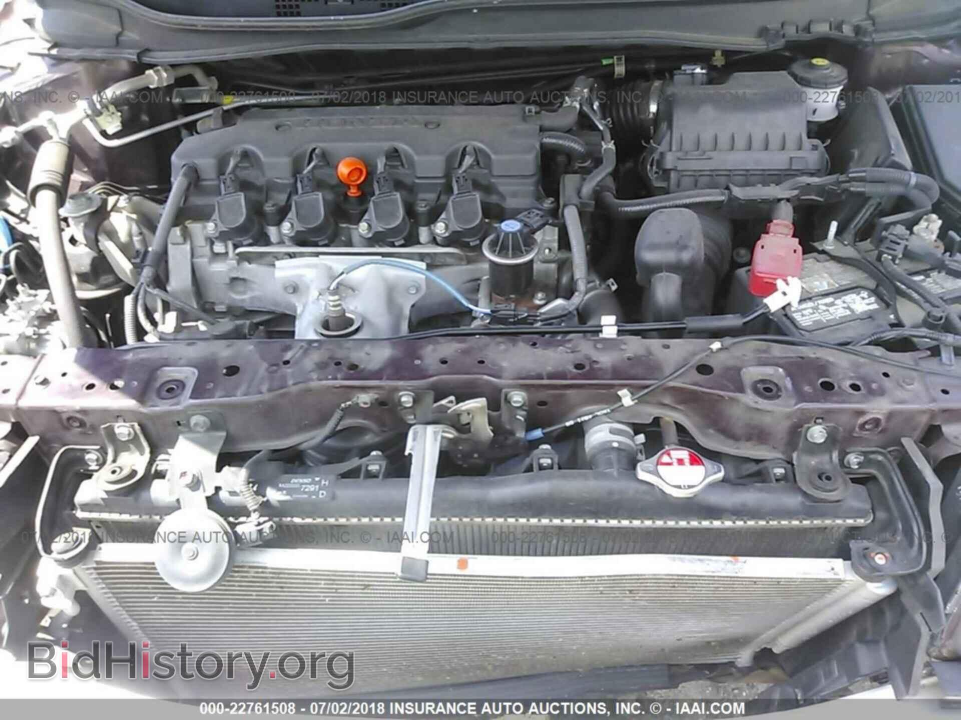 2014 Honda Civic - VIN: 2HGFB2F57EH523331 - Photo 10