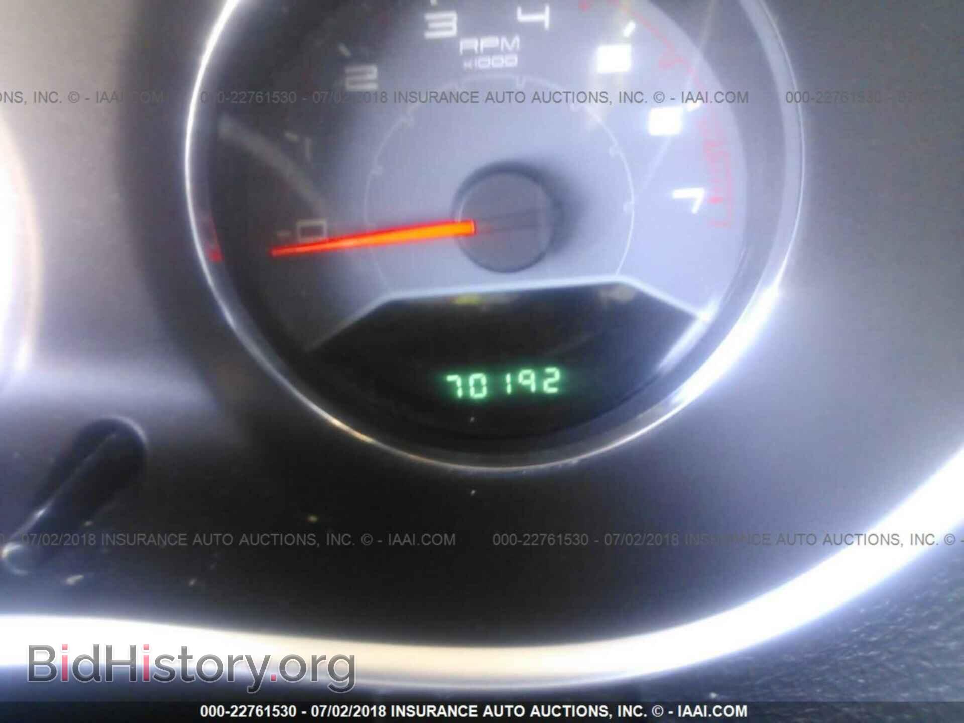 2014 Dodge Avenger - VIN: 1C3CDZAB9EN126894 - Фото 7