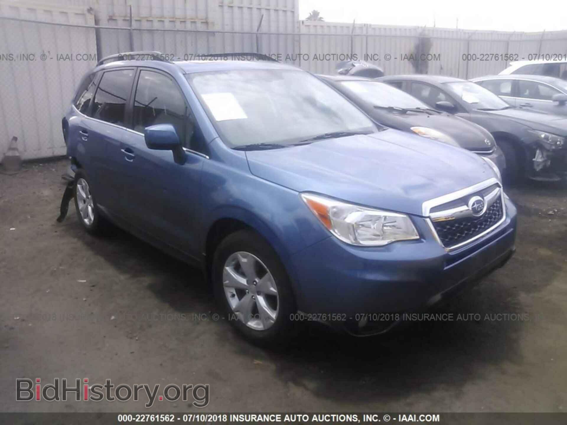 Фотография JF2SJAKC0FH471130 - Subaru Forester 2015
